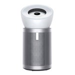 Dyson Purifier Big+Quiet BP02 | Costco Dyson Purifier Big+Quiet BP02 | Costco