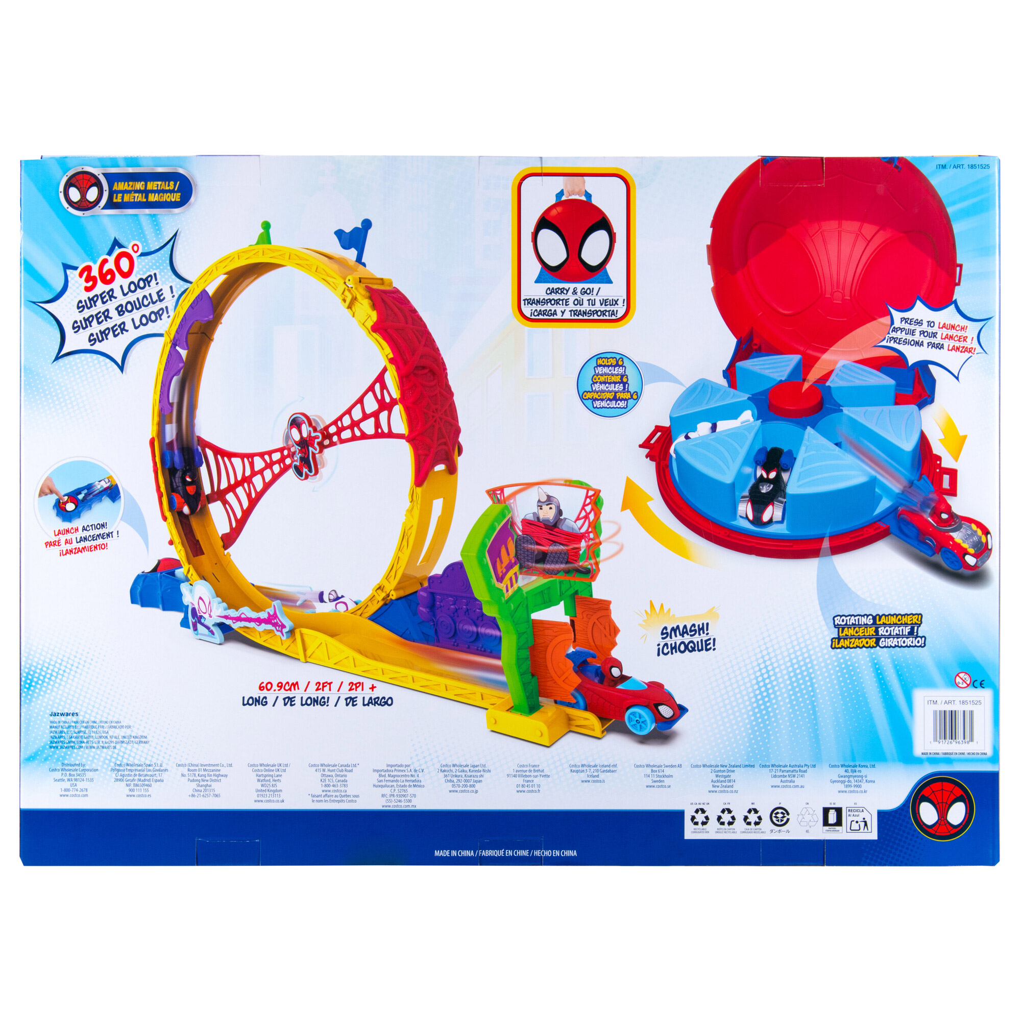 Enlarge Product Preview 7 Successfully Enriched by automation Job.