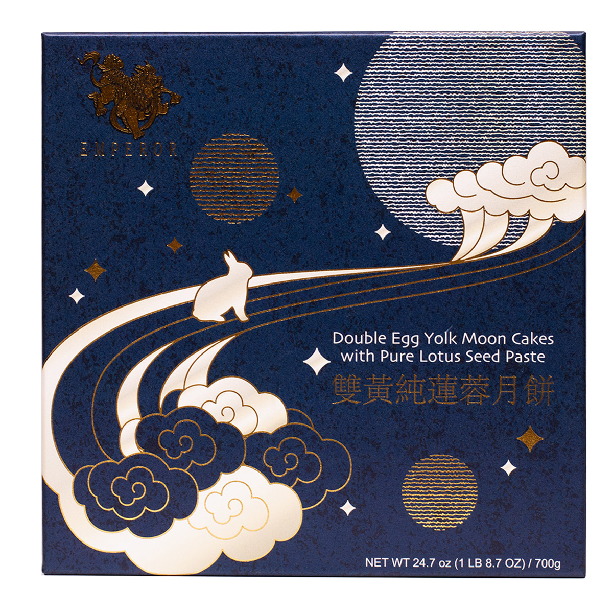 Enlarge Product Preview 2