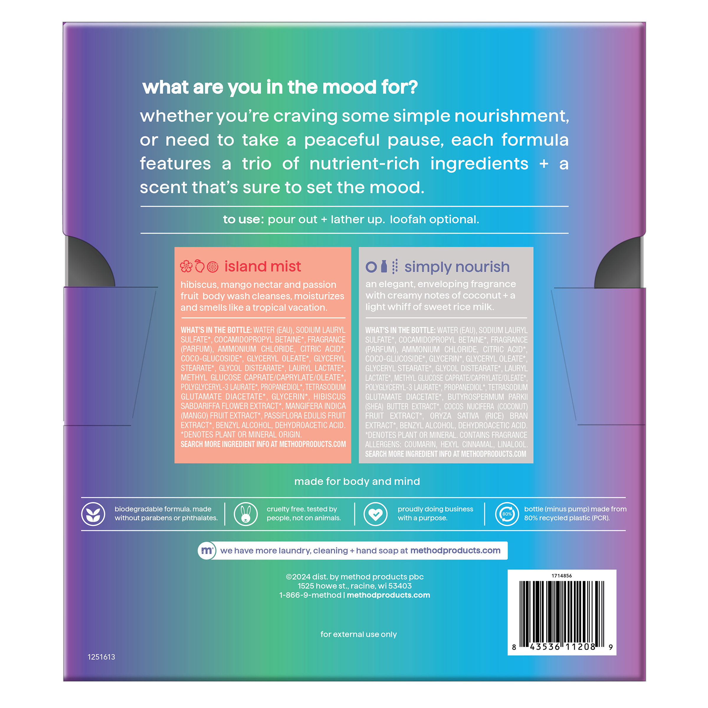 Enlarge Product Preview 2 Successfully Enriched by automation Job.