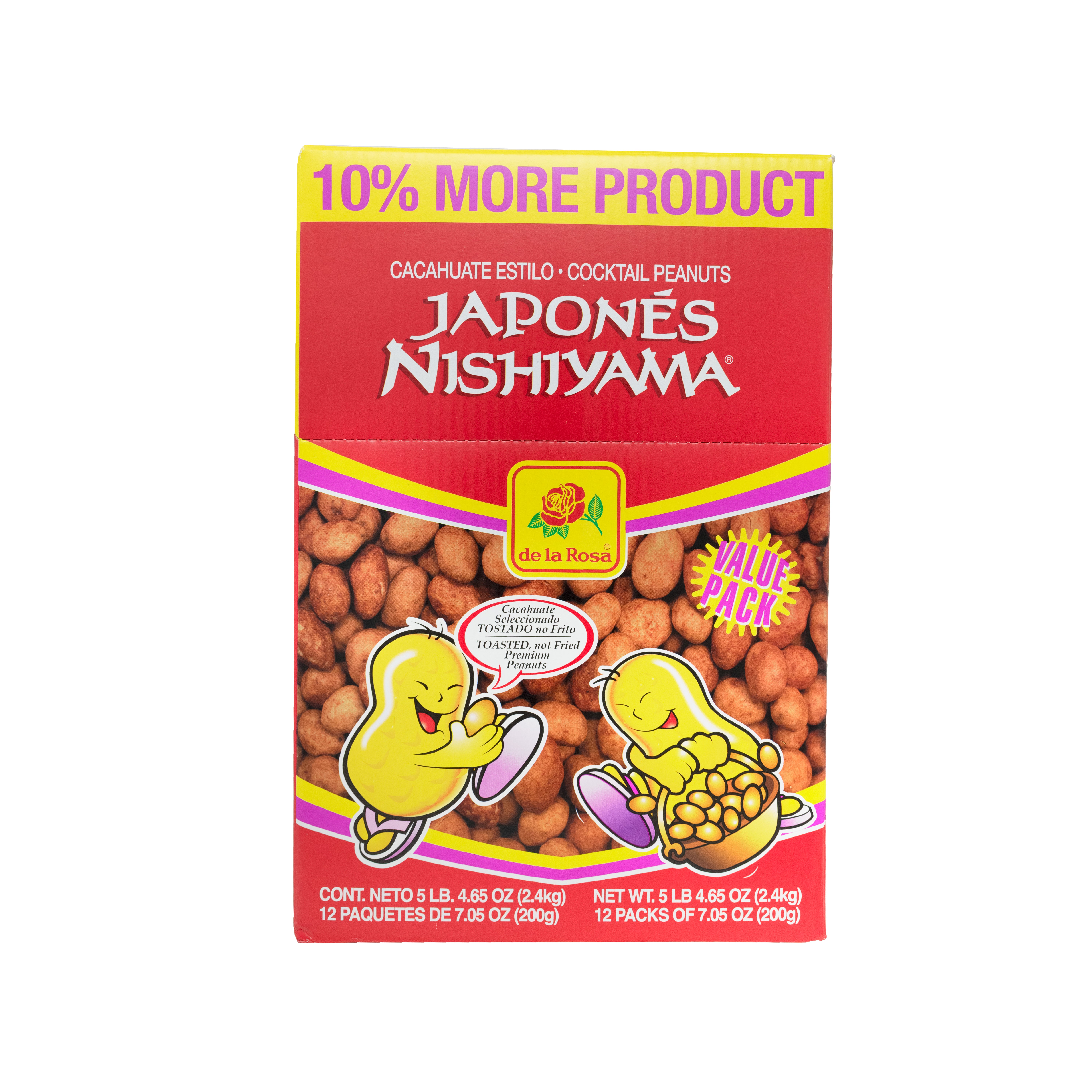ピンクポンポン 専用 PEANUTS De La Rosa Nishiyama Japanese Cocktail Peanuts, 7.05 oz, 12 ct