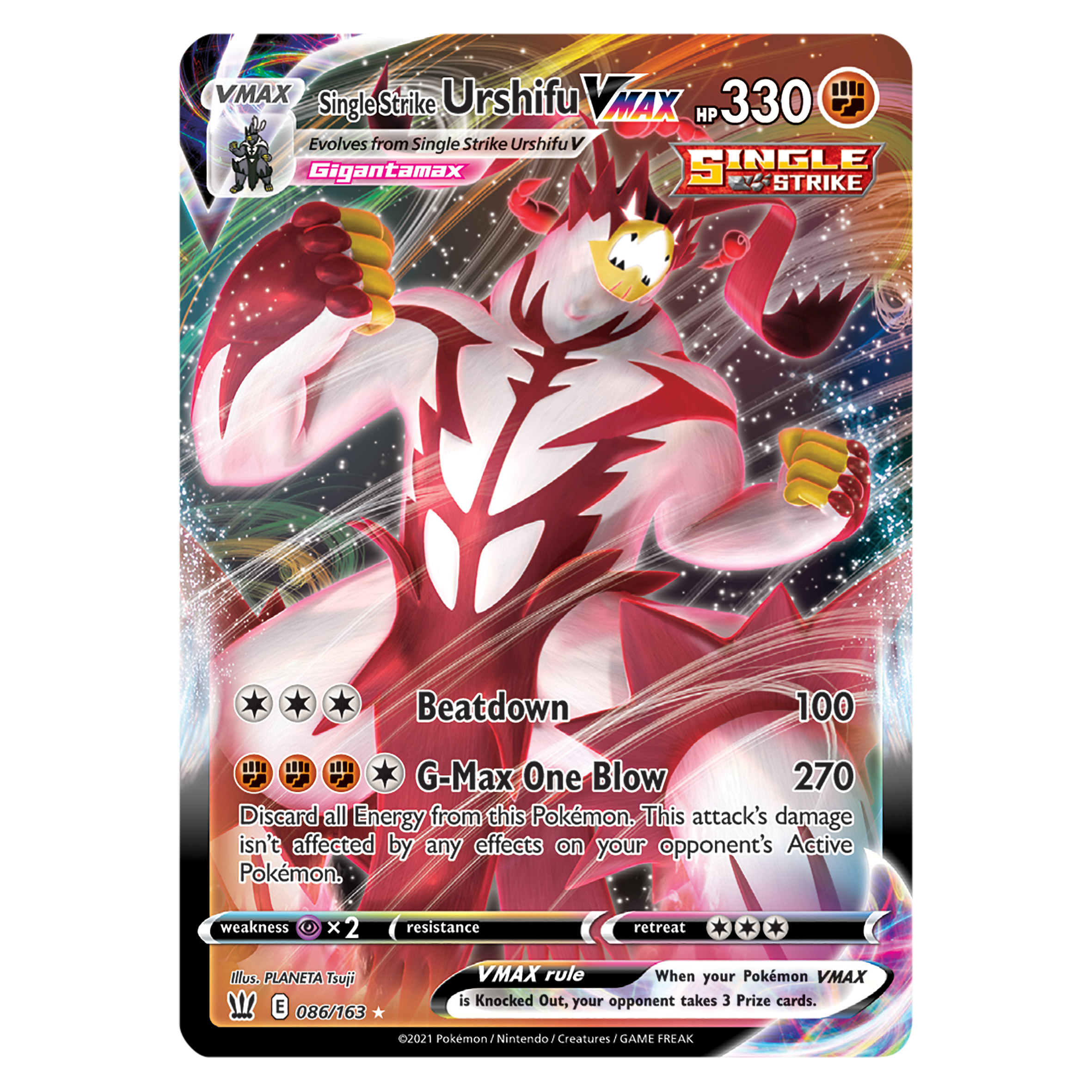 Enlarge Product Preview 6