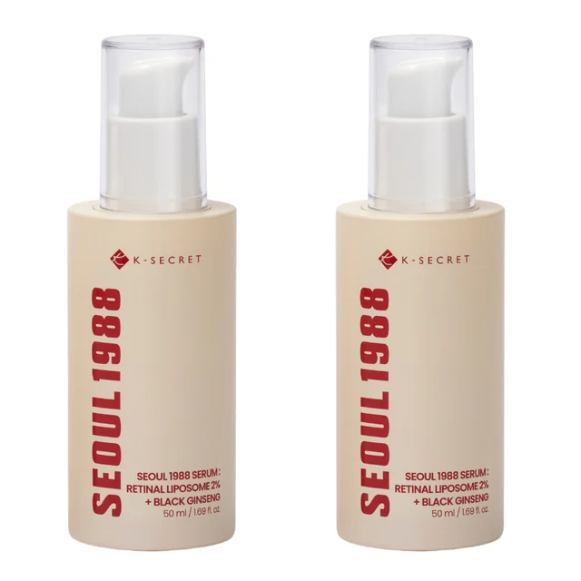 Seoul 1988 Retinal Liposome 2% + Black Ginseng Serum Set