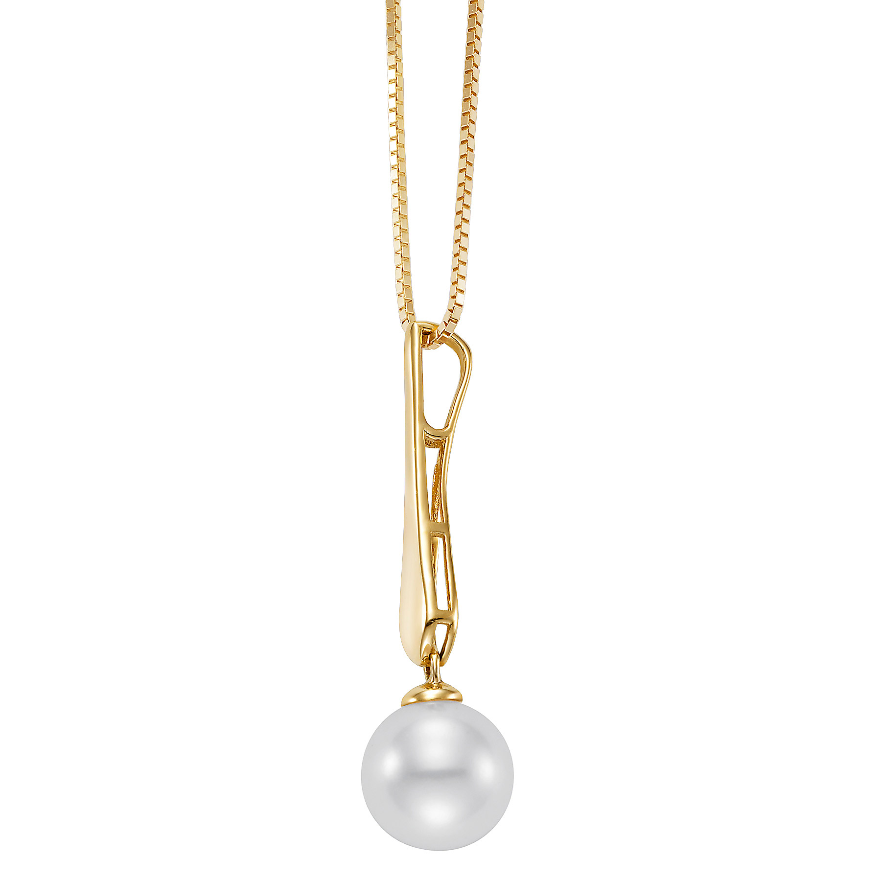 8 – 8.5 mm Cultured Freshwater Pearl Pendant | Costco