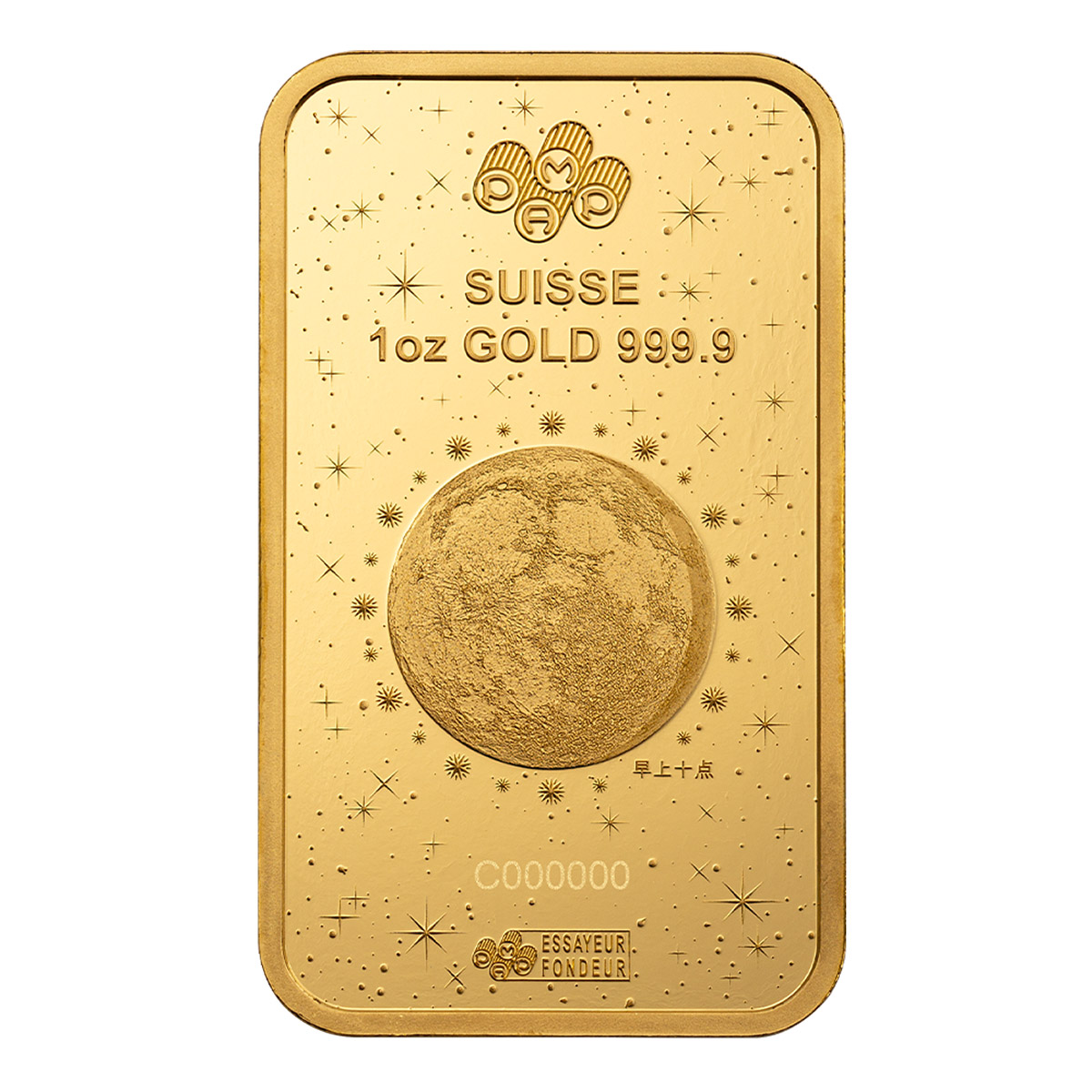 D*O様 Suisse 1オンス 金塊 999.9 D*O様 Suisse 1オンス 金塊 999.9 D*O様 Suisse 1オンス