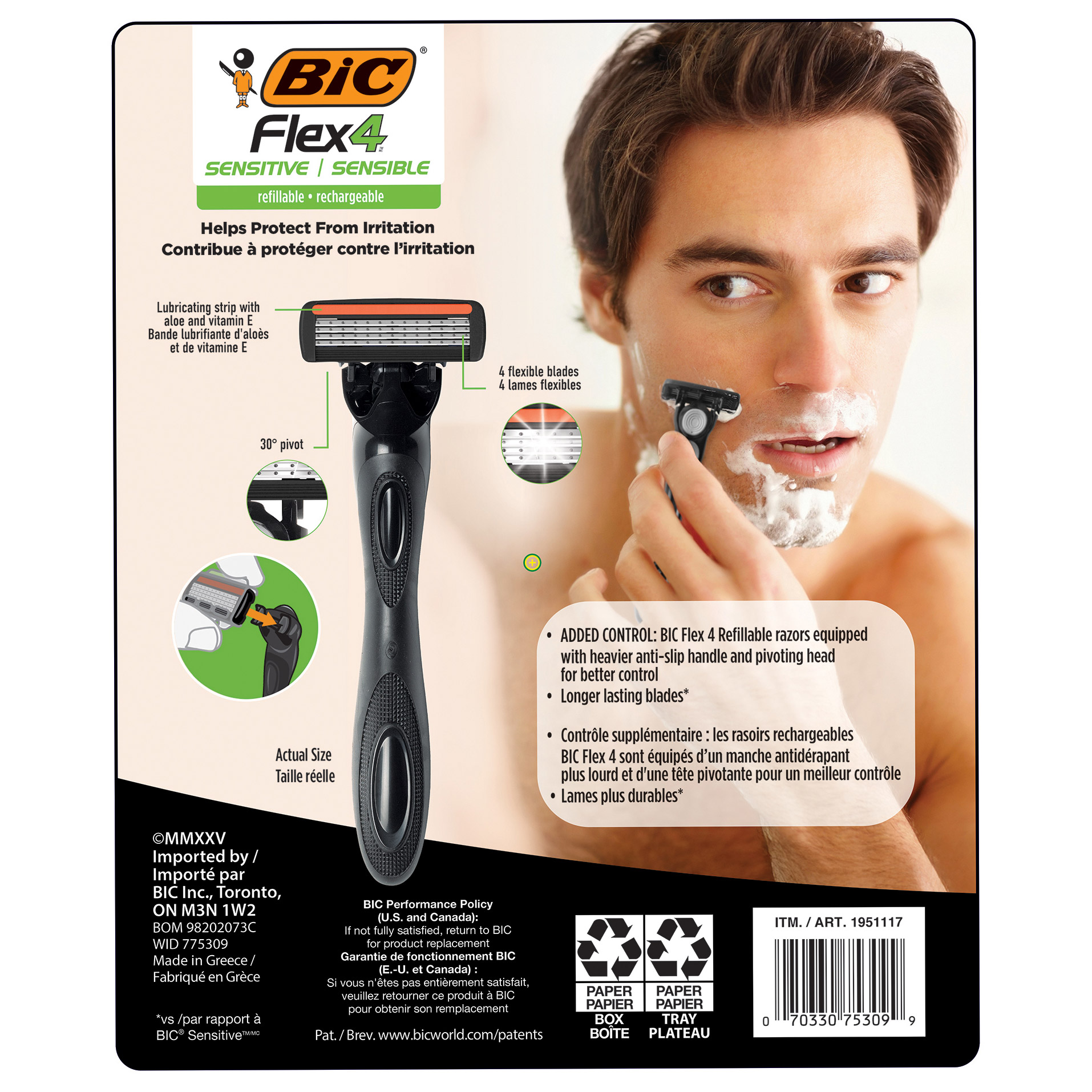 Enlarge Product Preview 3