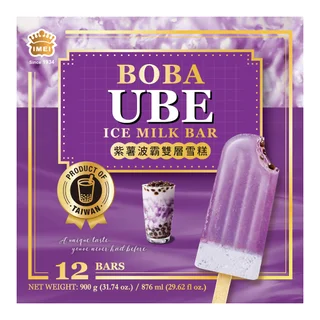 I-MEI BOBA UBE ICE MILK BAR 12/2.47 FL OZ (.92 QT)