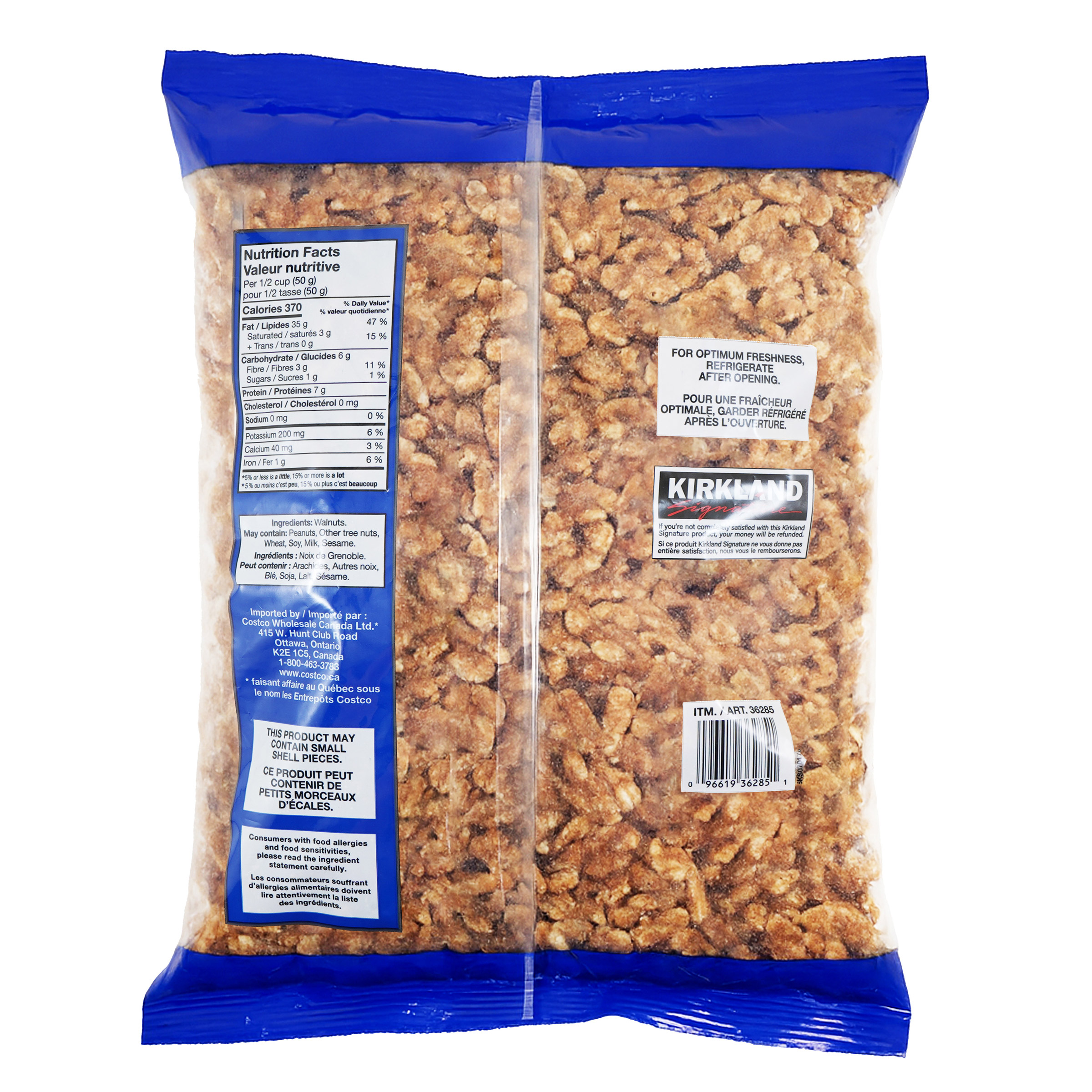 walnutsさま専用 Wholesale Price 185 Walnuts Xinjiang Origin Chinese Walnuts