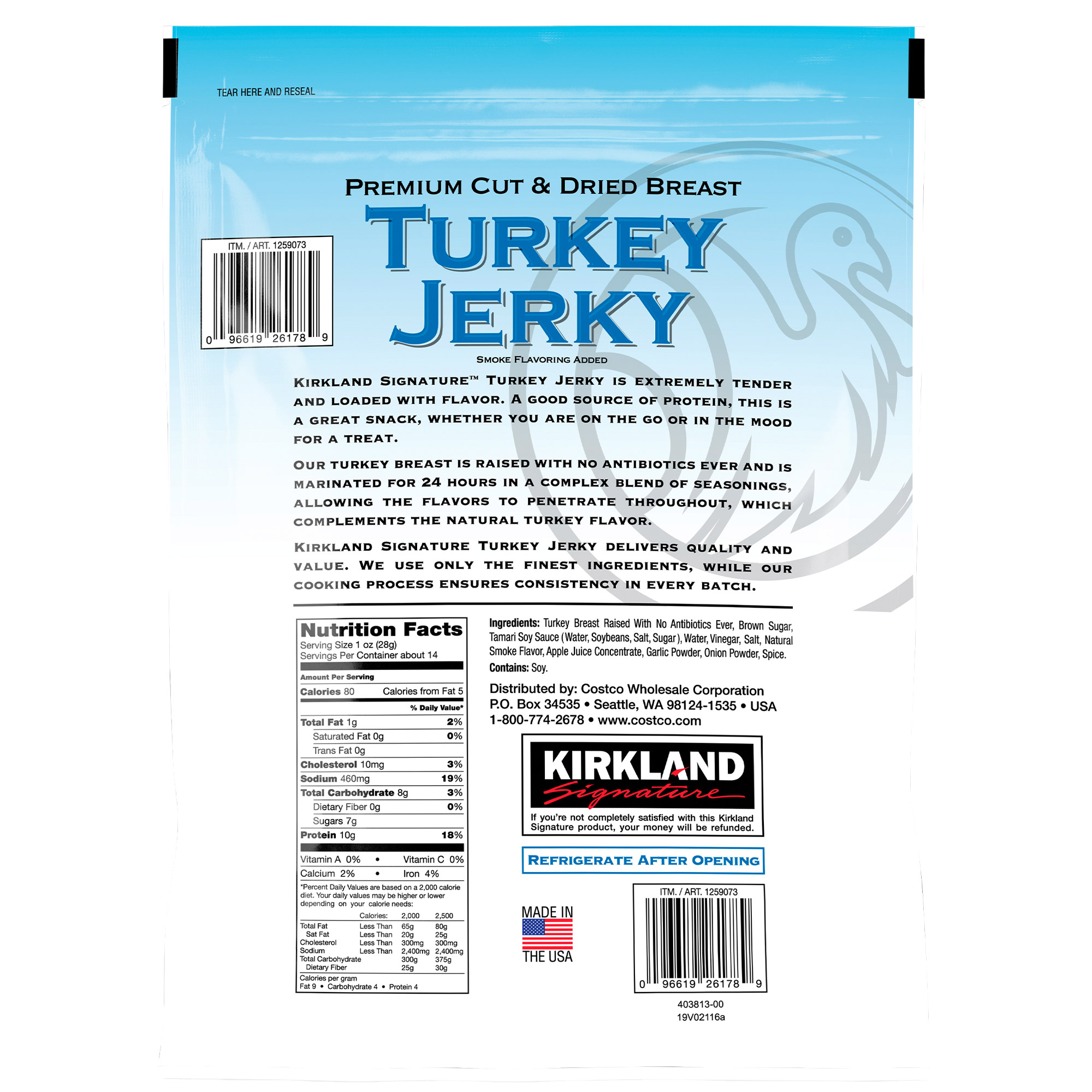 Enlarge Product Preview 2