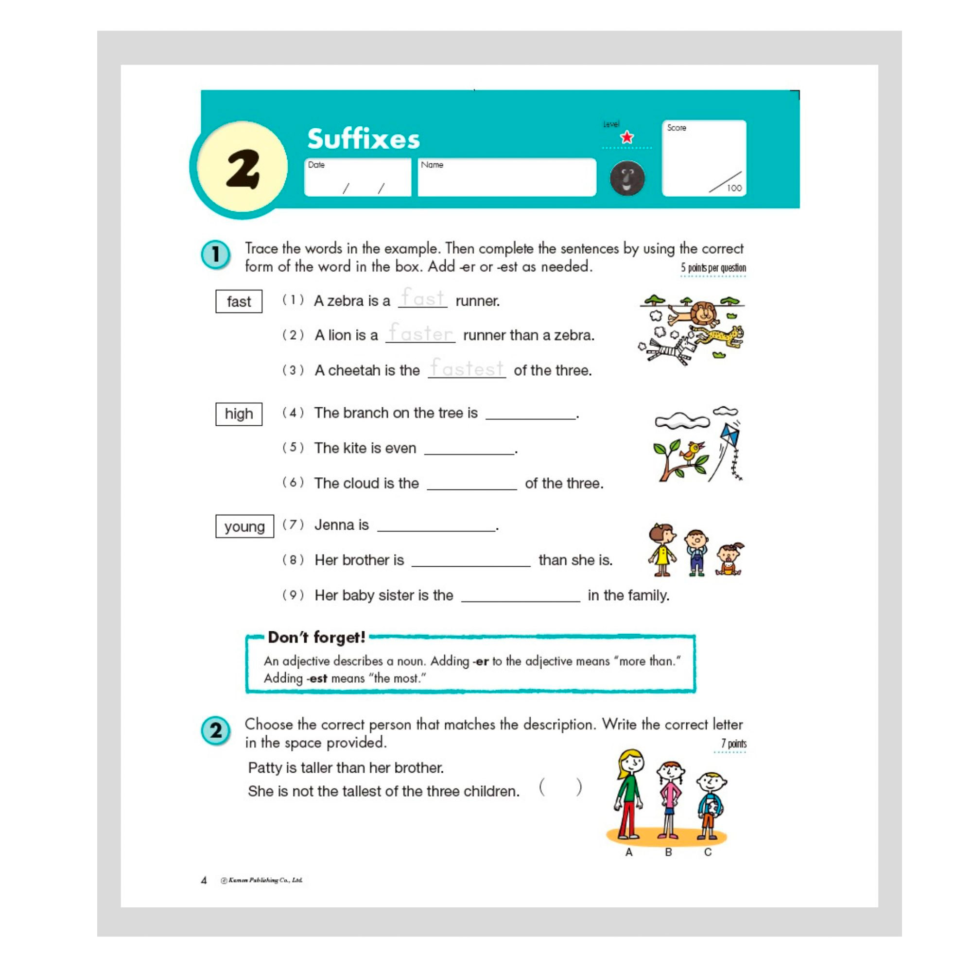 Enlarge Product Preview 3