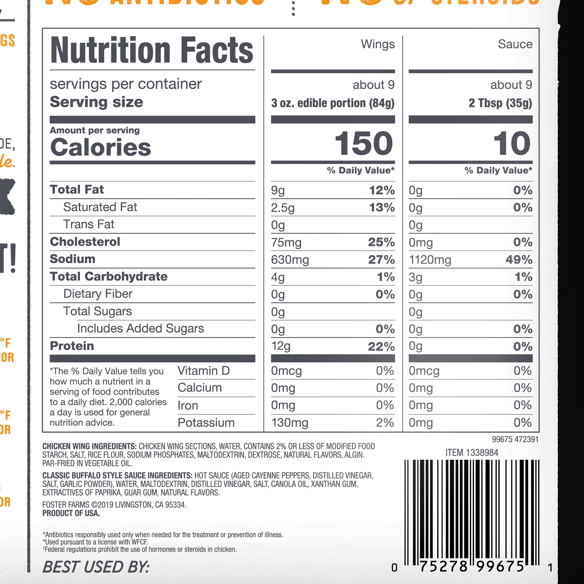 Enlarge Product Preview 3