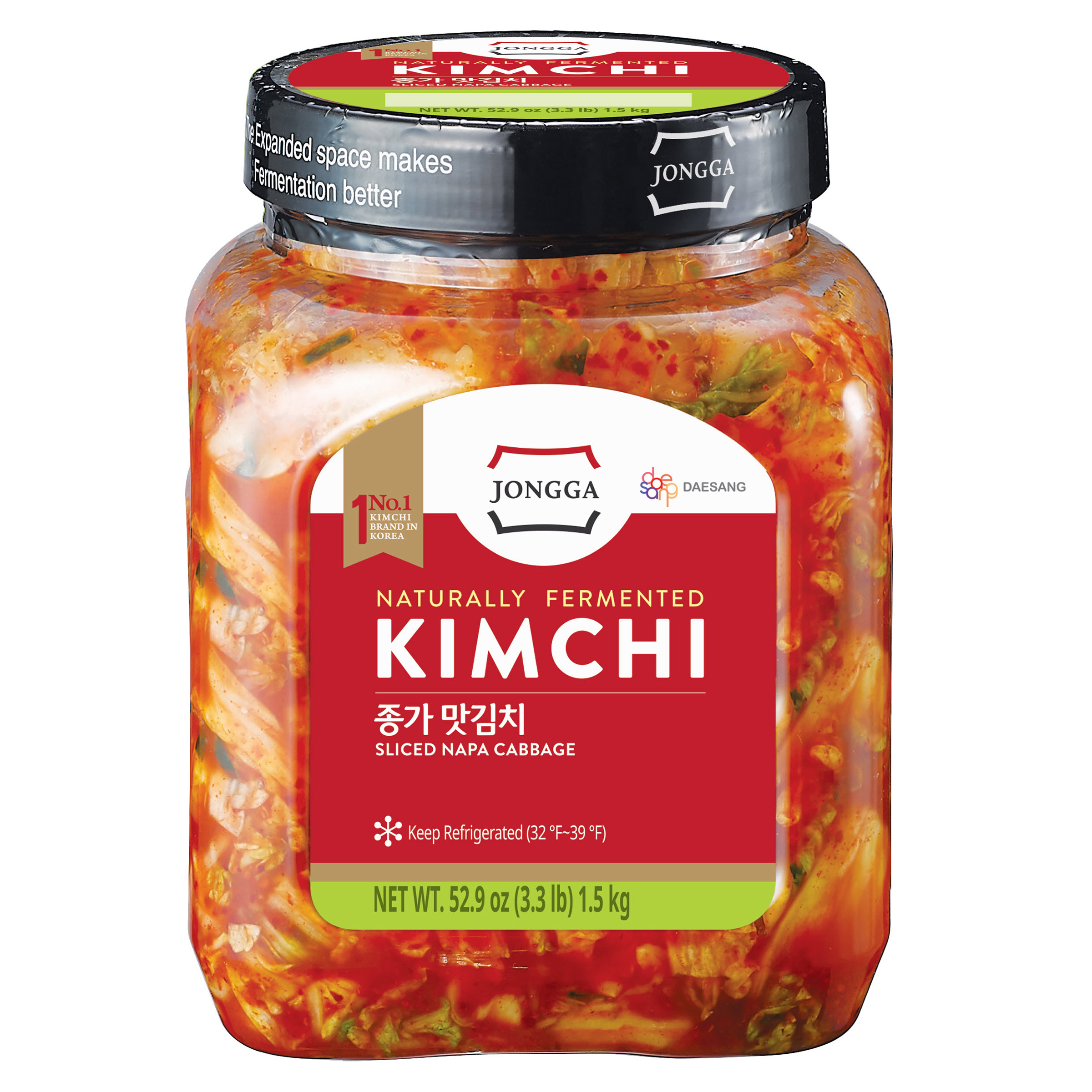 Sliced Kimchi