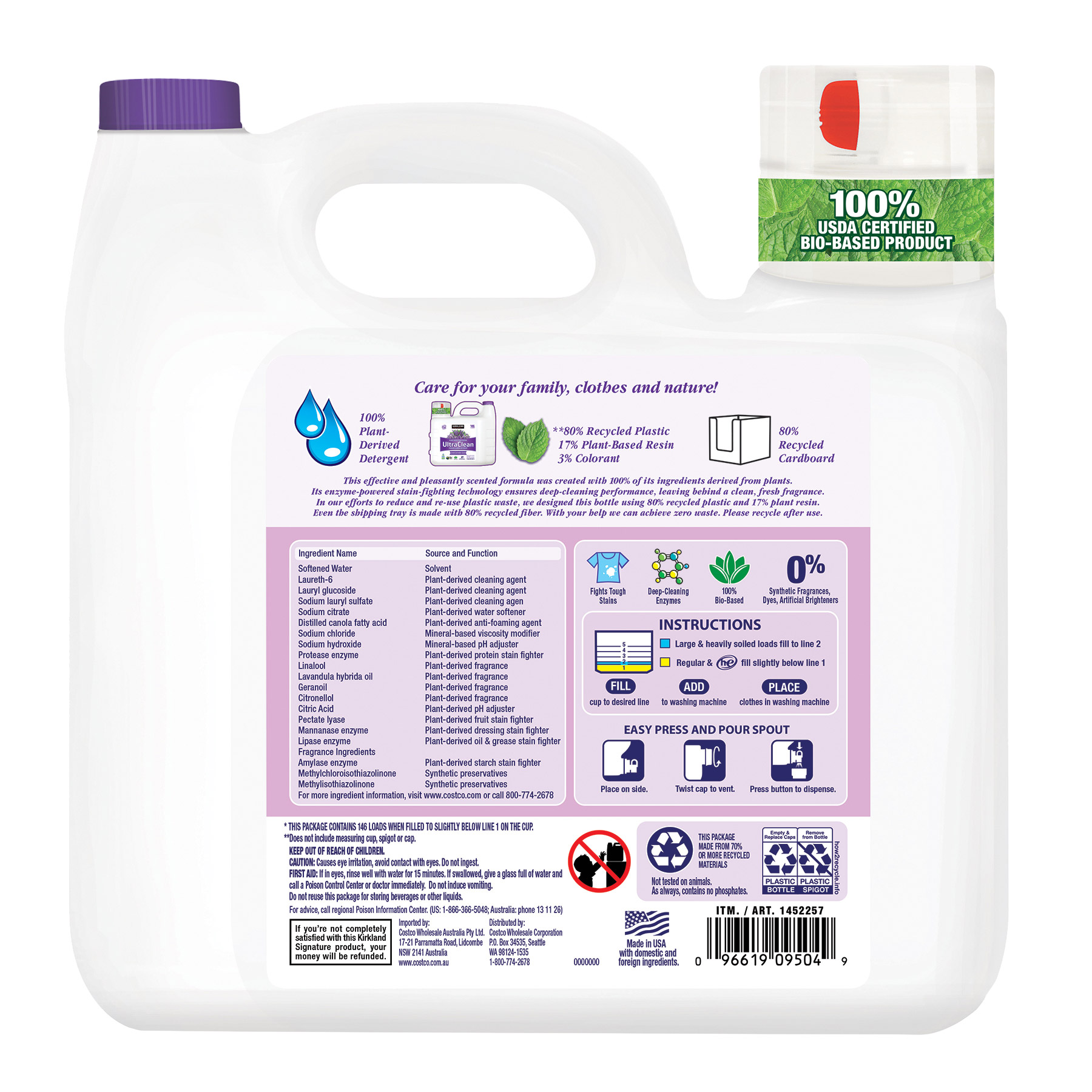 Enlarge Product Preview 2