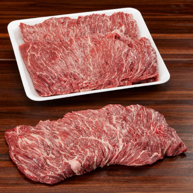 Kirkland Signature USDA Choice Beef Loin Tip Steak (Flap Meat)