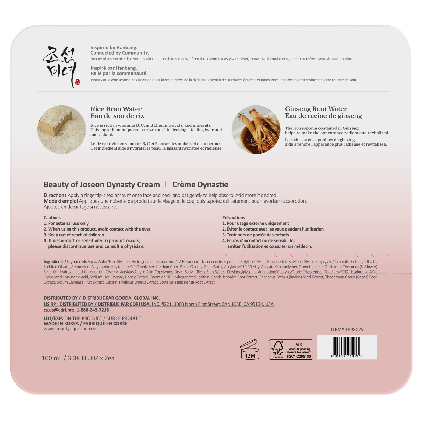 Enlarge Product Preview 3