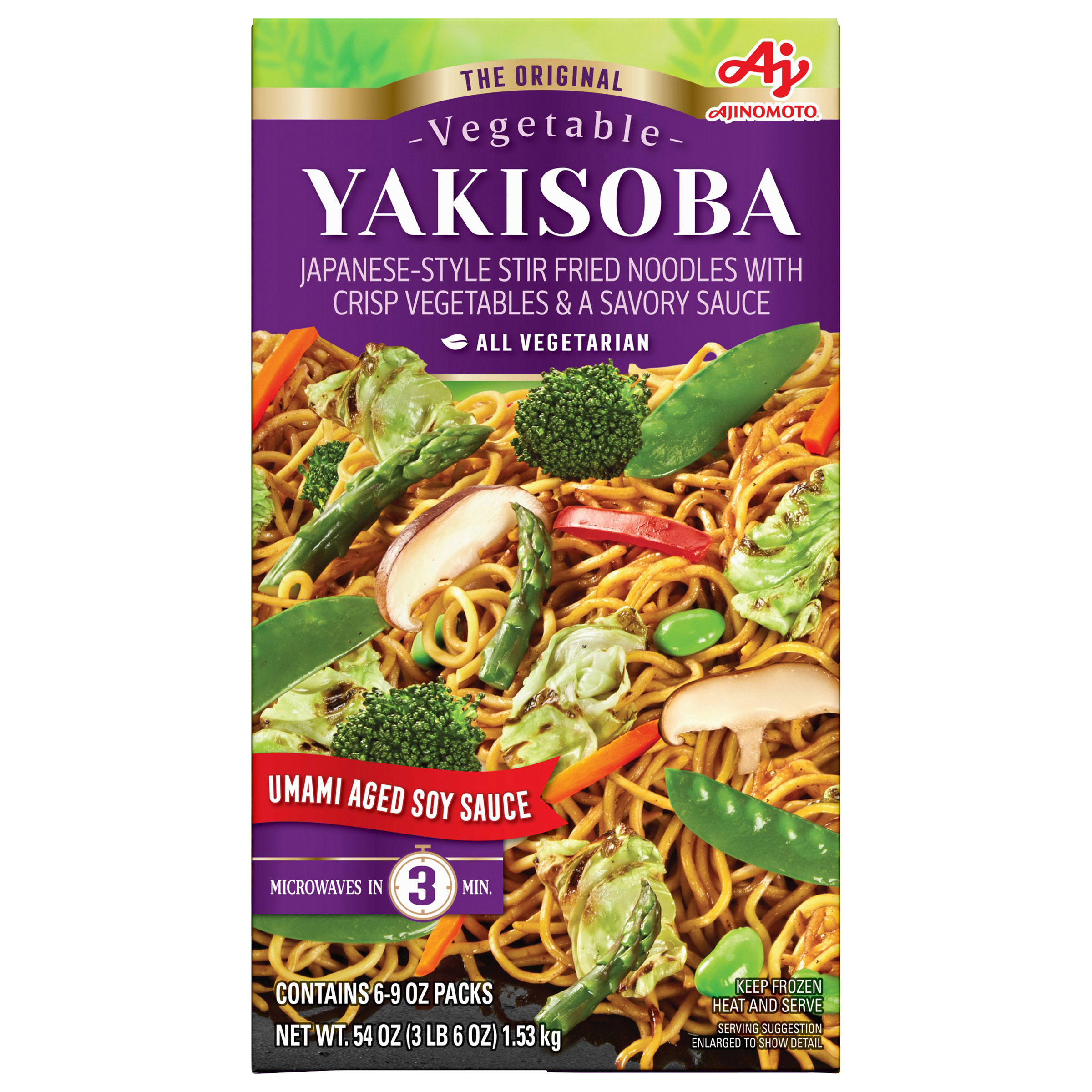 Ajinomoto Yakisoba with Vegetables, All Natural, 9 oz, 6-count