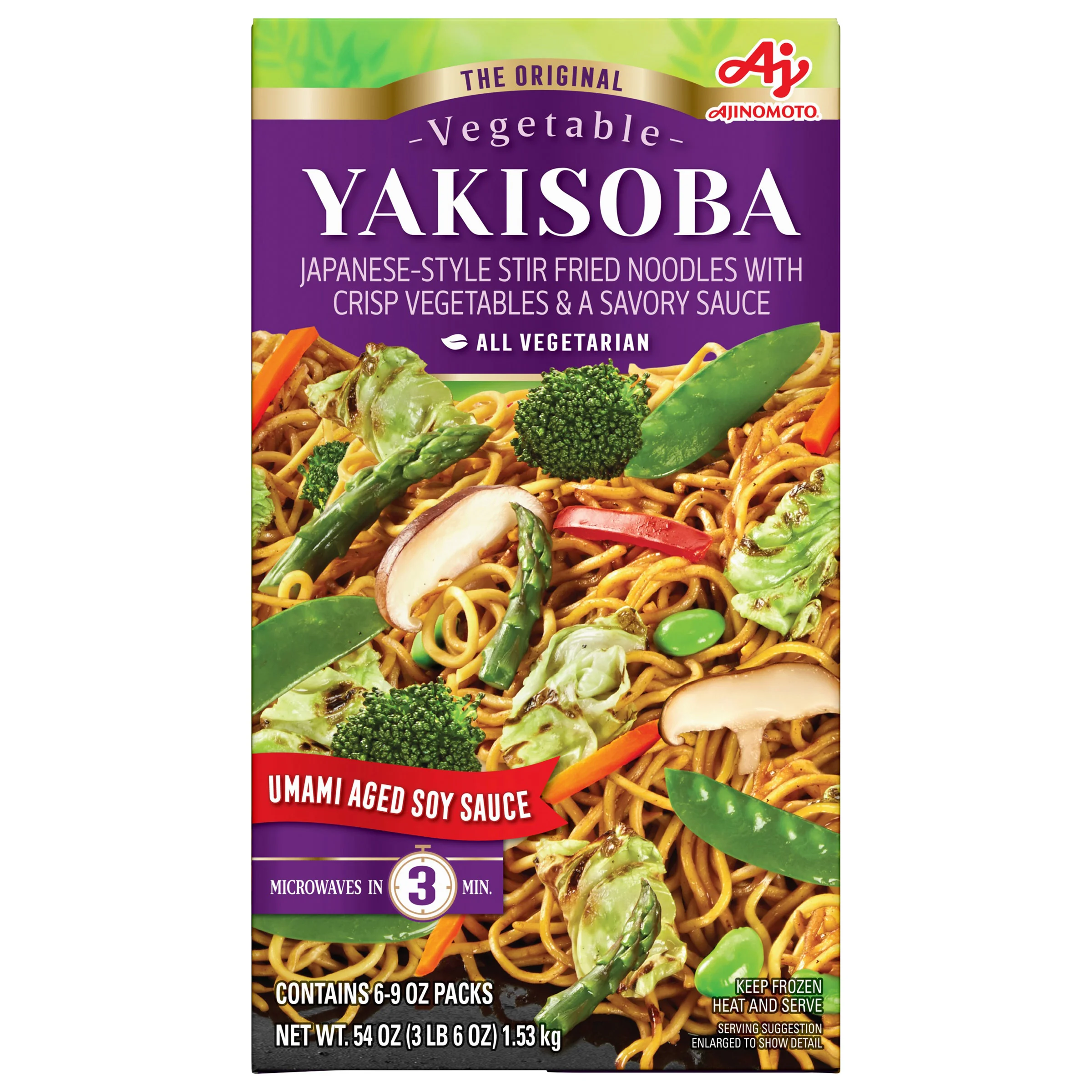Ajinomoto Yakisoba with Vegetables, All Natural, 9 oz, 6-count