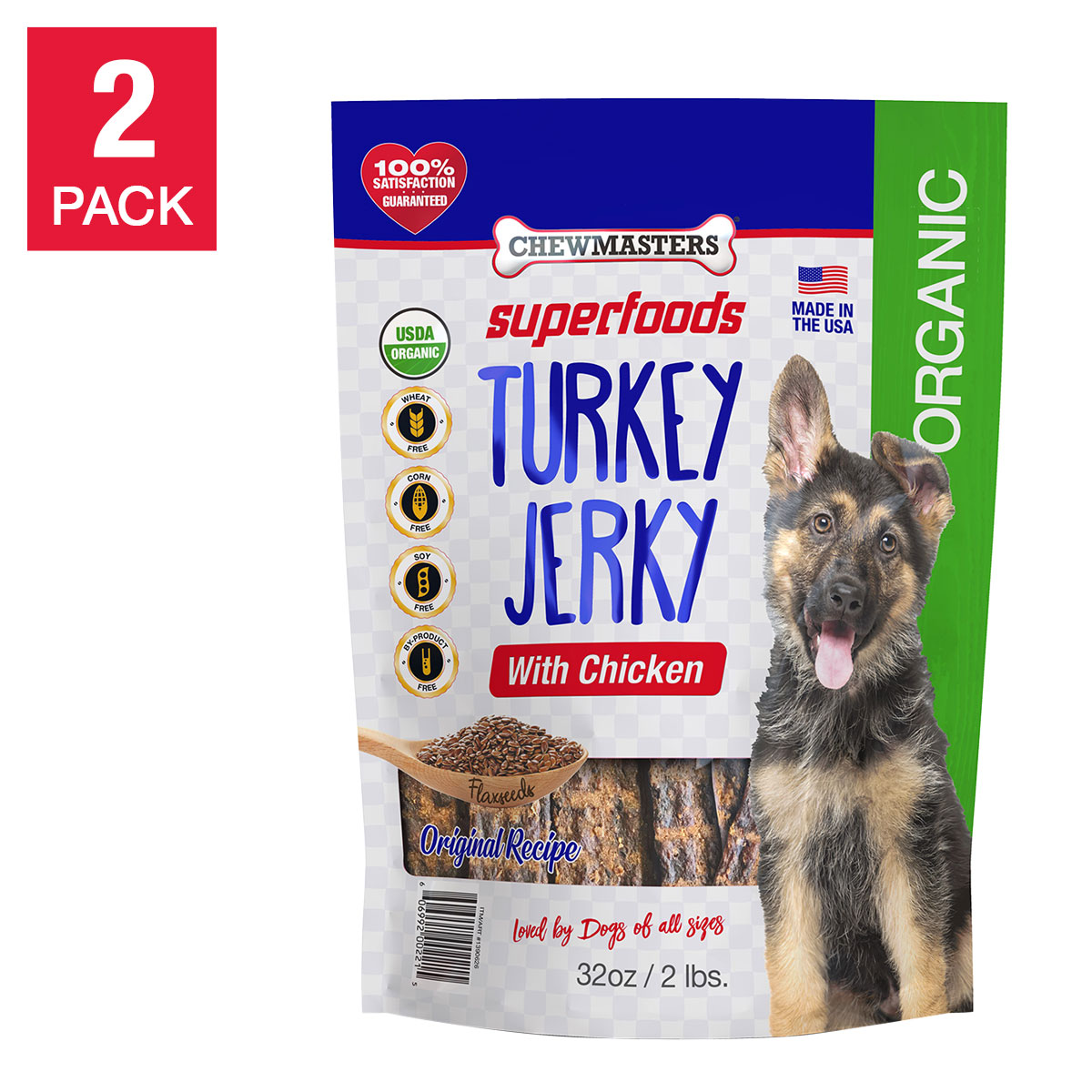Chewmasters Organic Superfoods Turkey Jerky Dog Treats, 32 oz,