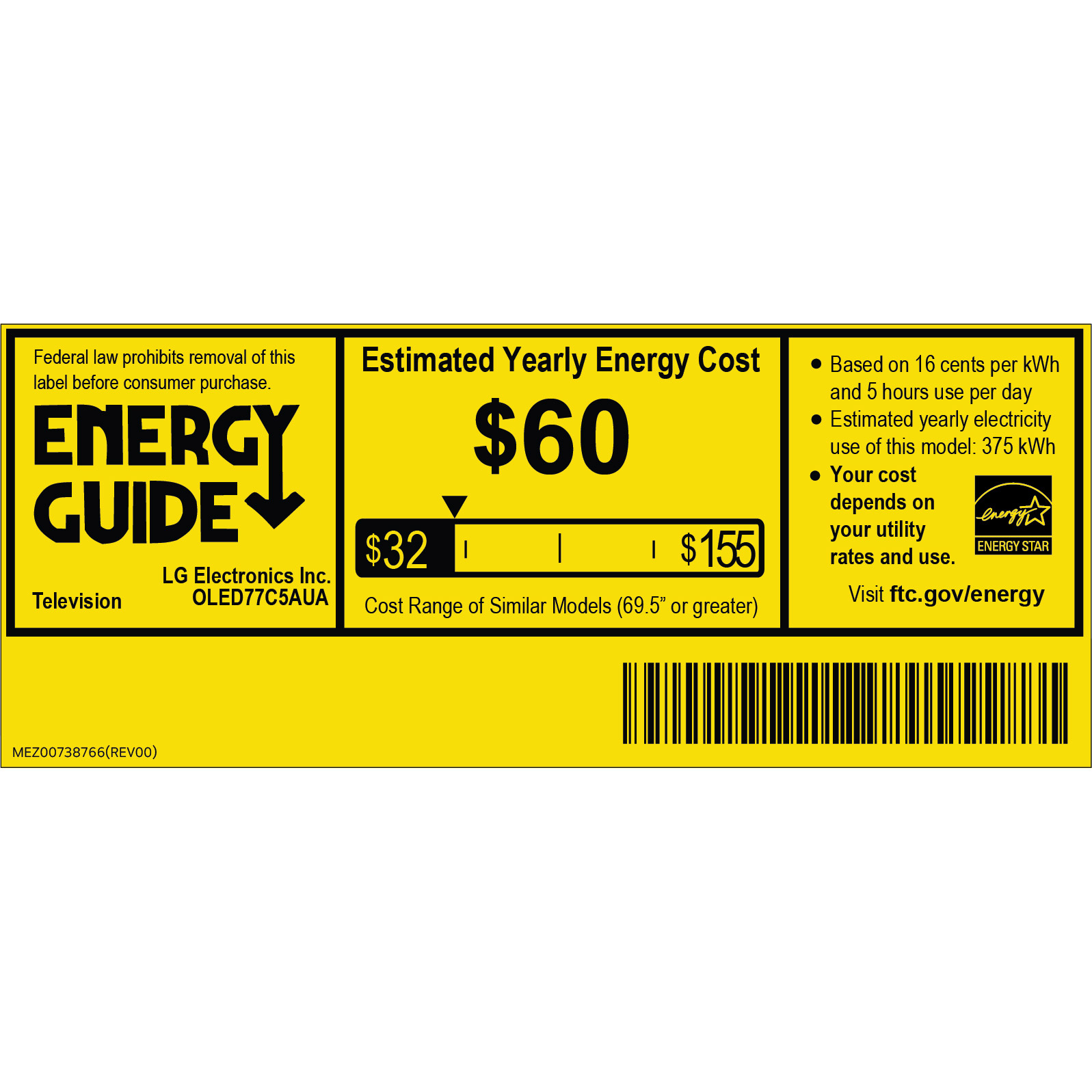 Enlarge Product Preview 2 Successfully Enriched by automation Job.