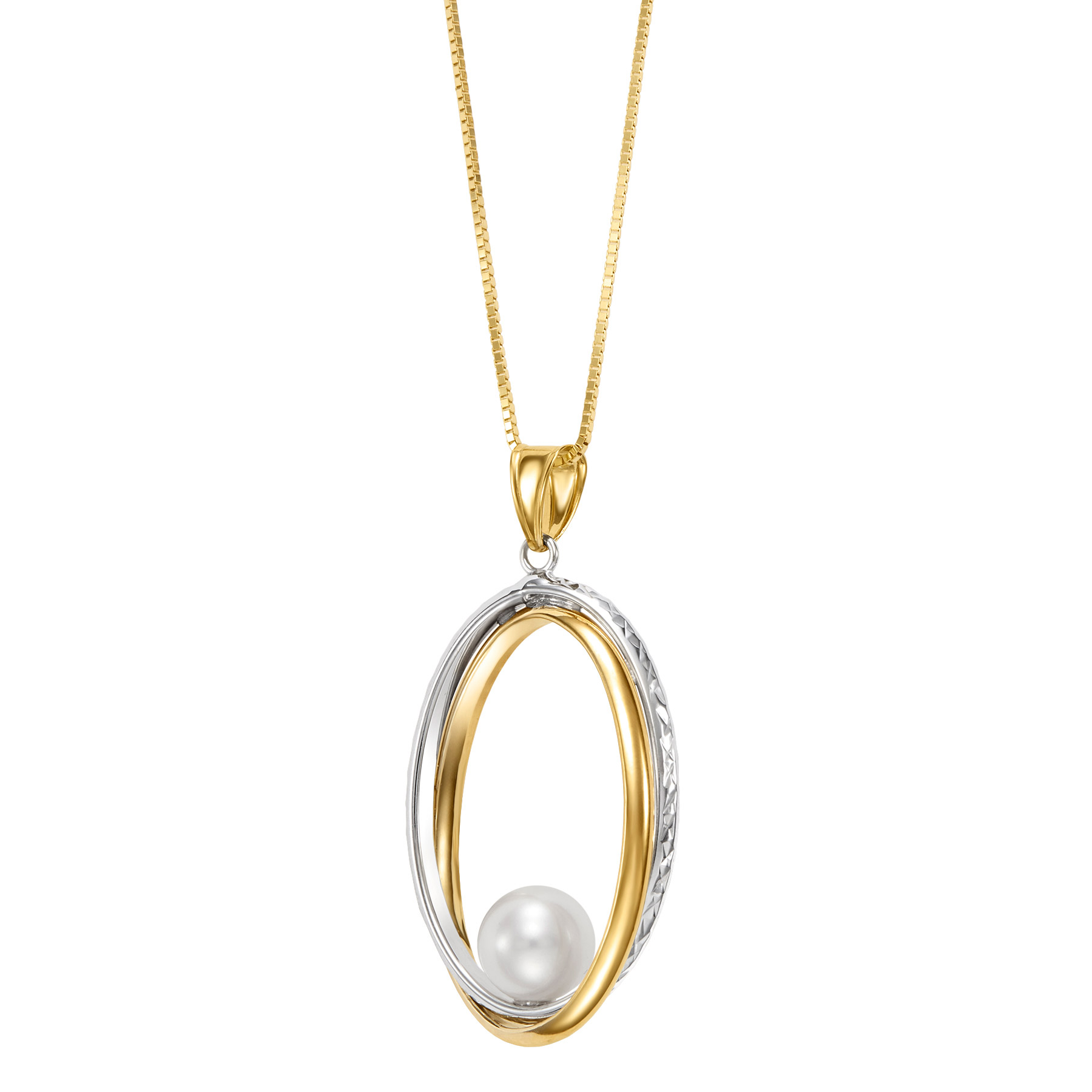7.5 – 8 mm Cultured Freshwater Pearl Pendant