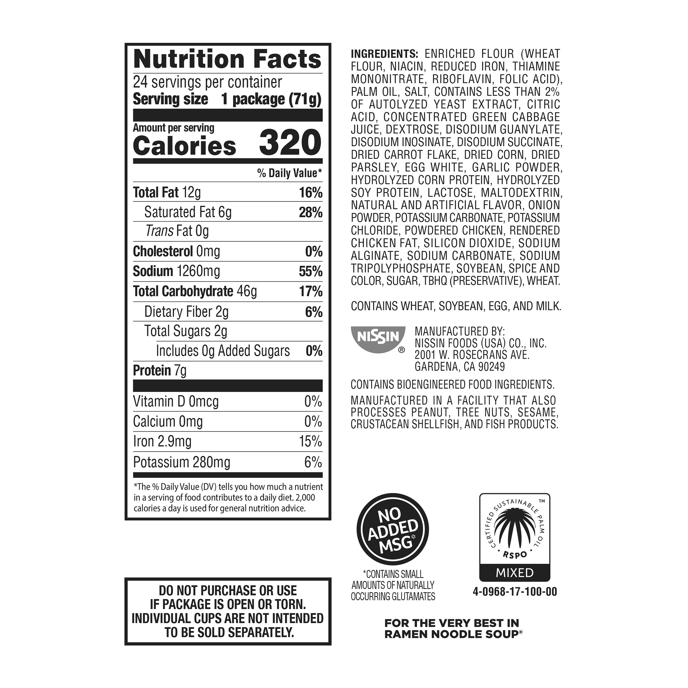 Enlarge Product Preview 7 Successfully Enriched by automation Job.