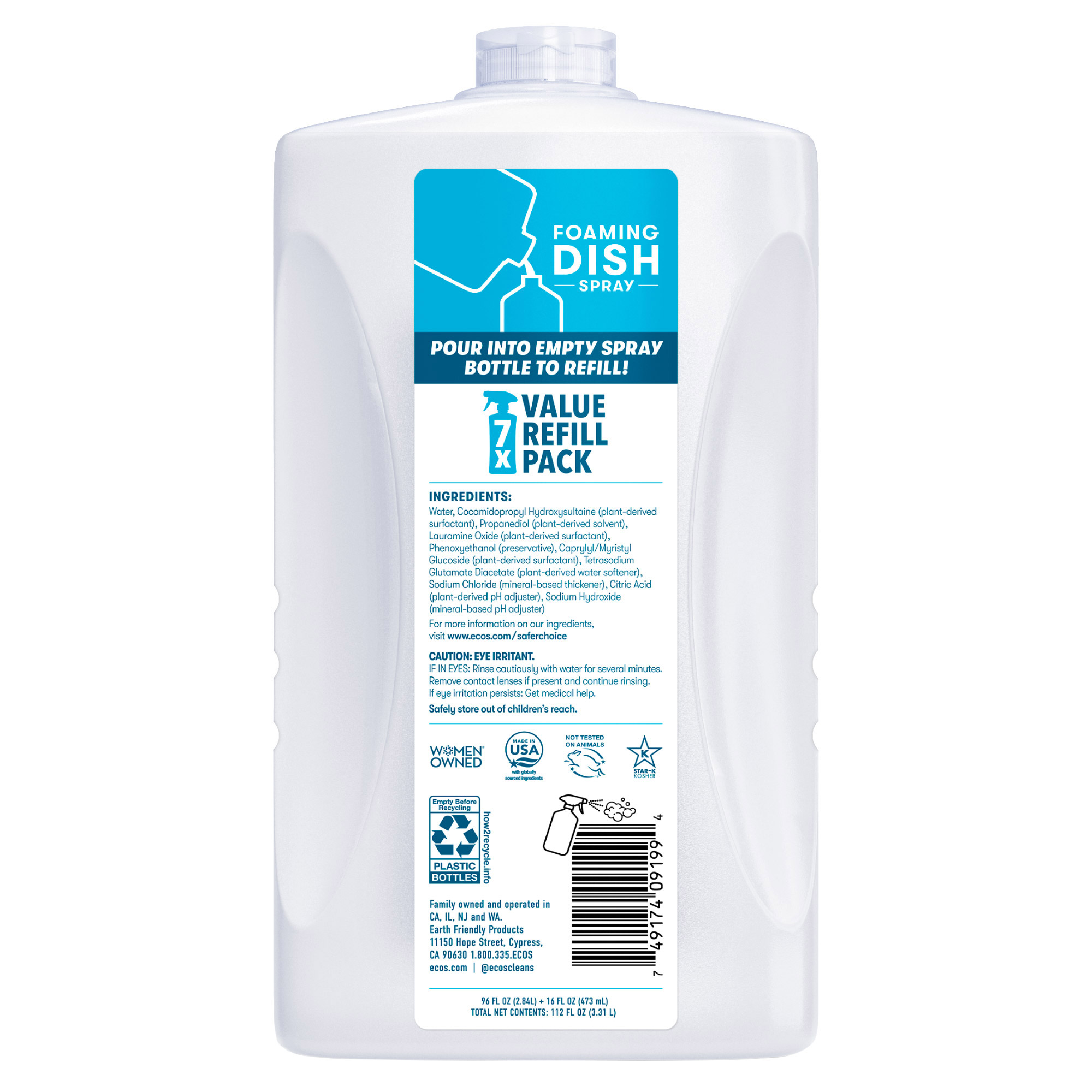 Enlarge Product Preview 3 Successfully Enriched by automation Job.