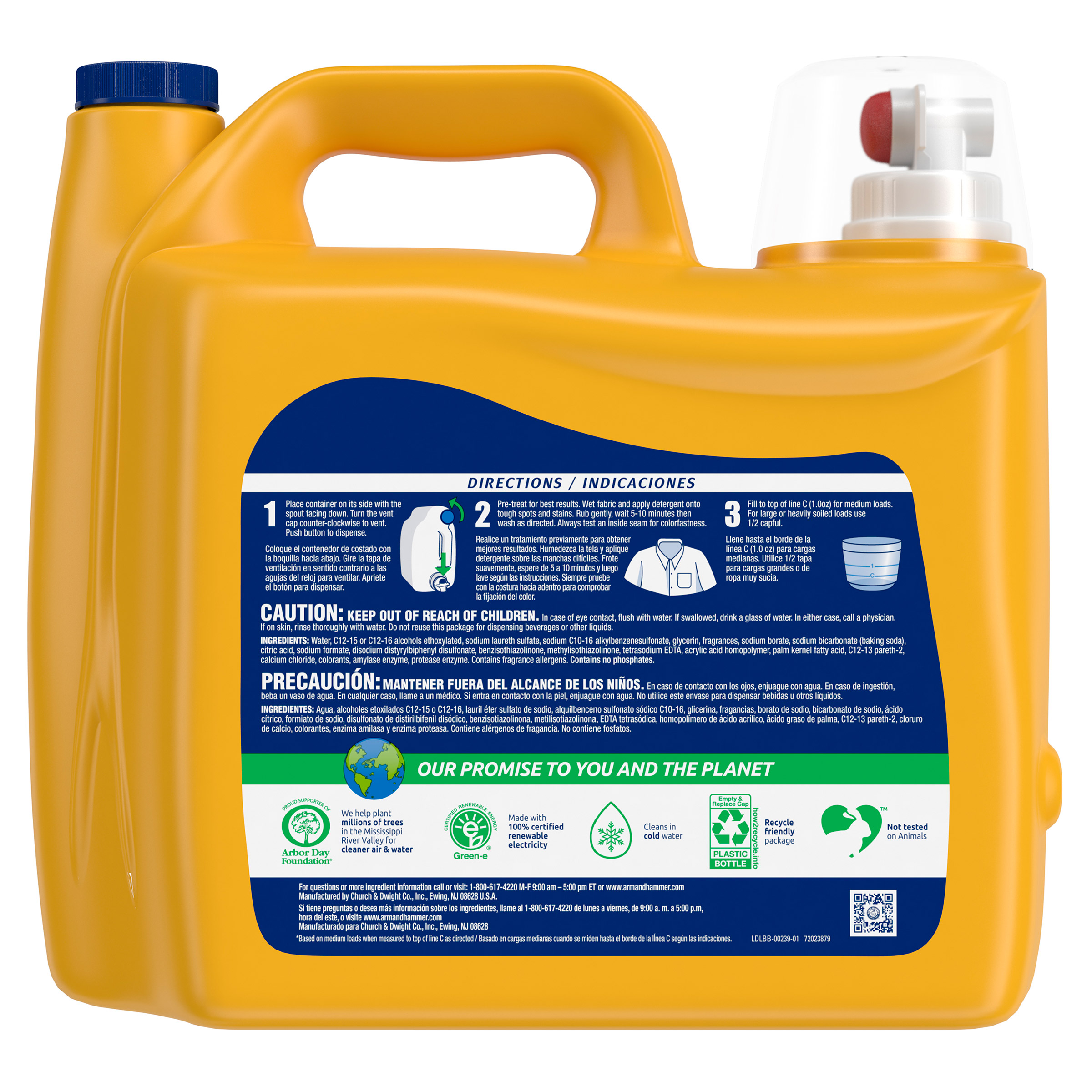 Enlarge Product Preview 2