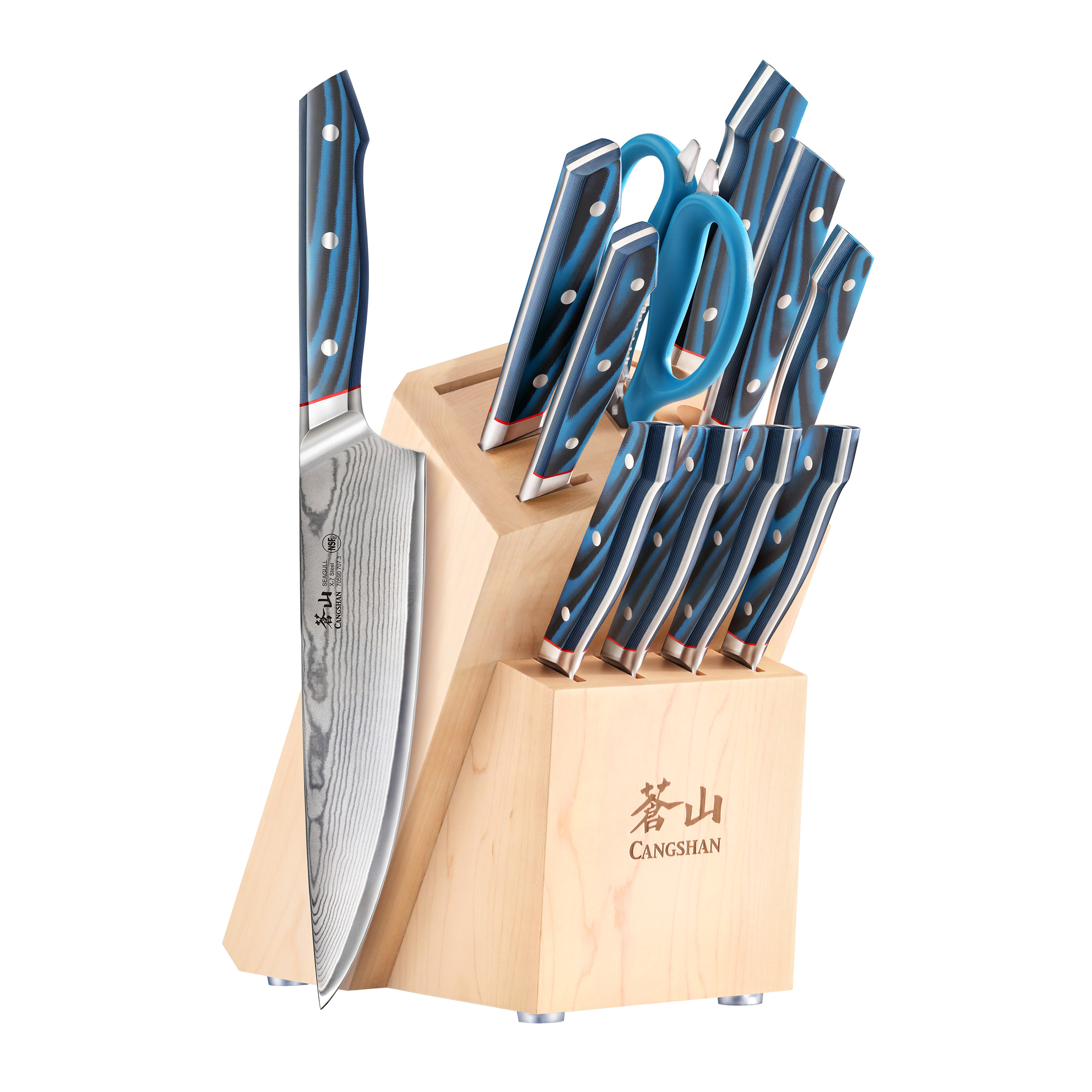 Cangshan Seagull Series X-7 Damascus Steel 12-piece Knife Block Set