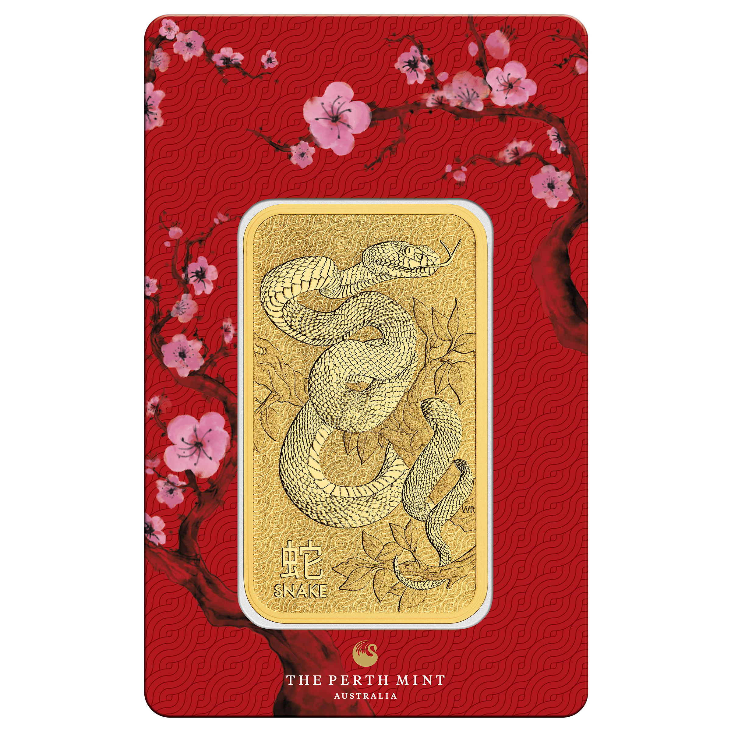 1 oz Gold Bar The Perth Mint Lunar Snake (New in Assay)