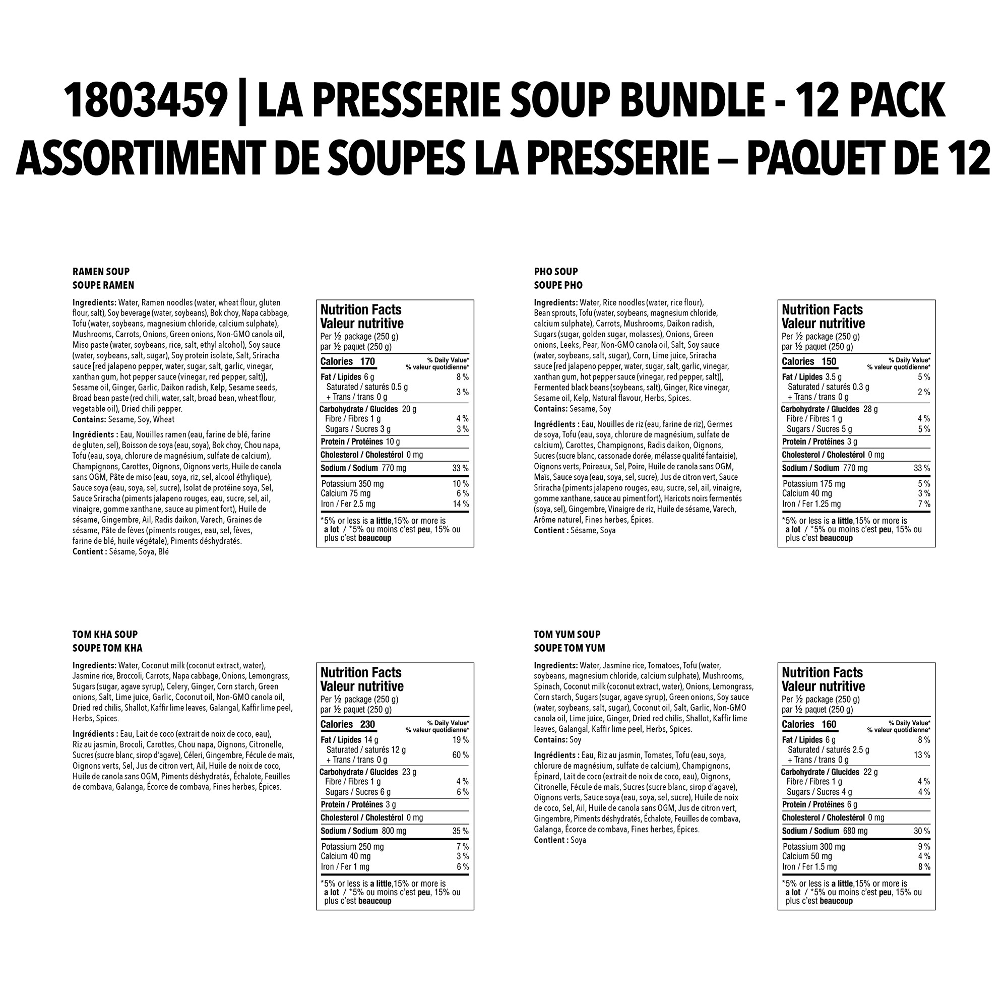 Enlarge Product Preview 8