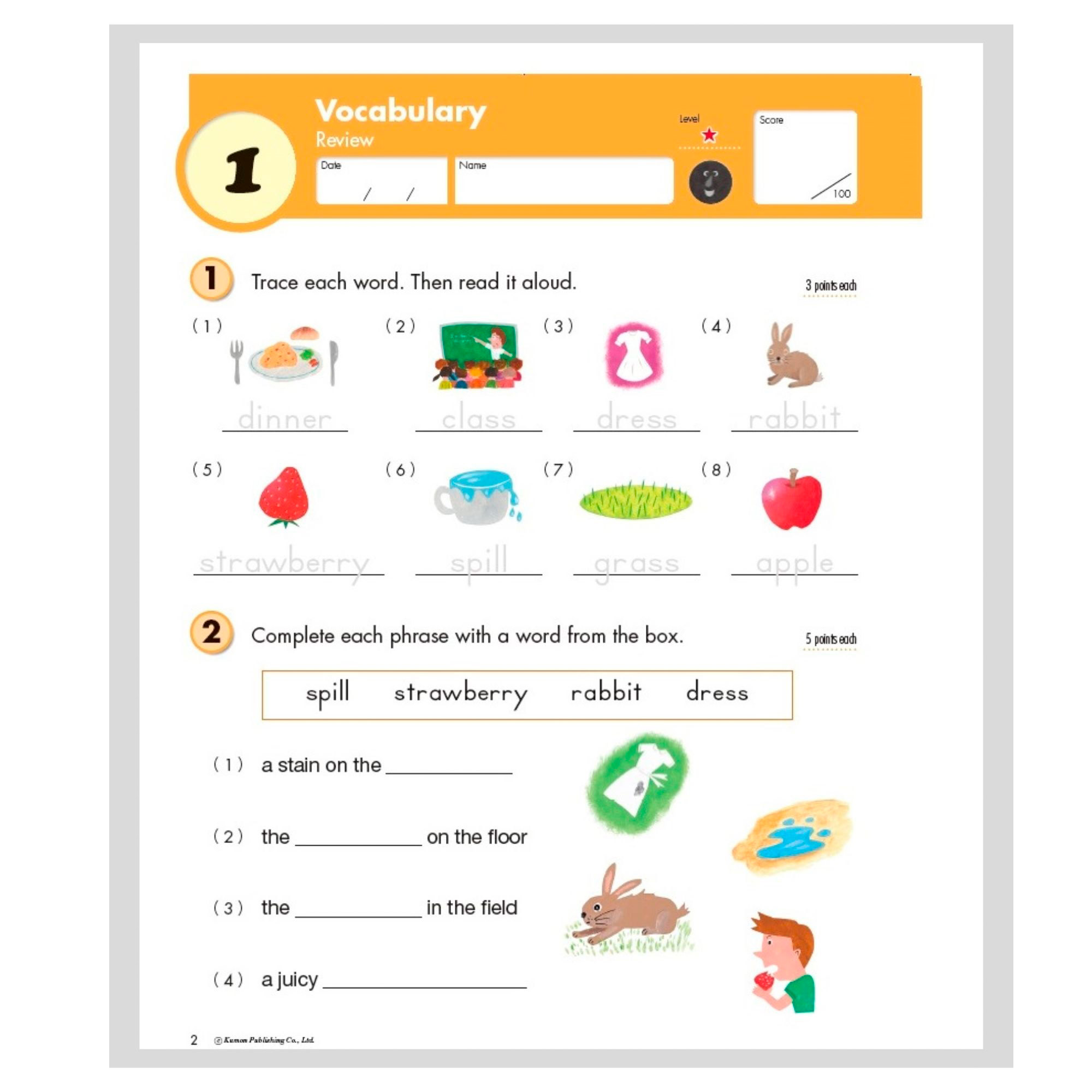 Enlarge Product Preview 3