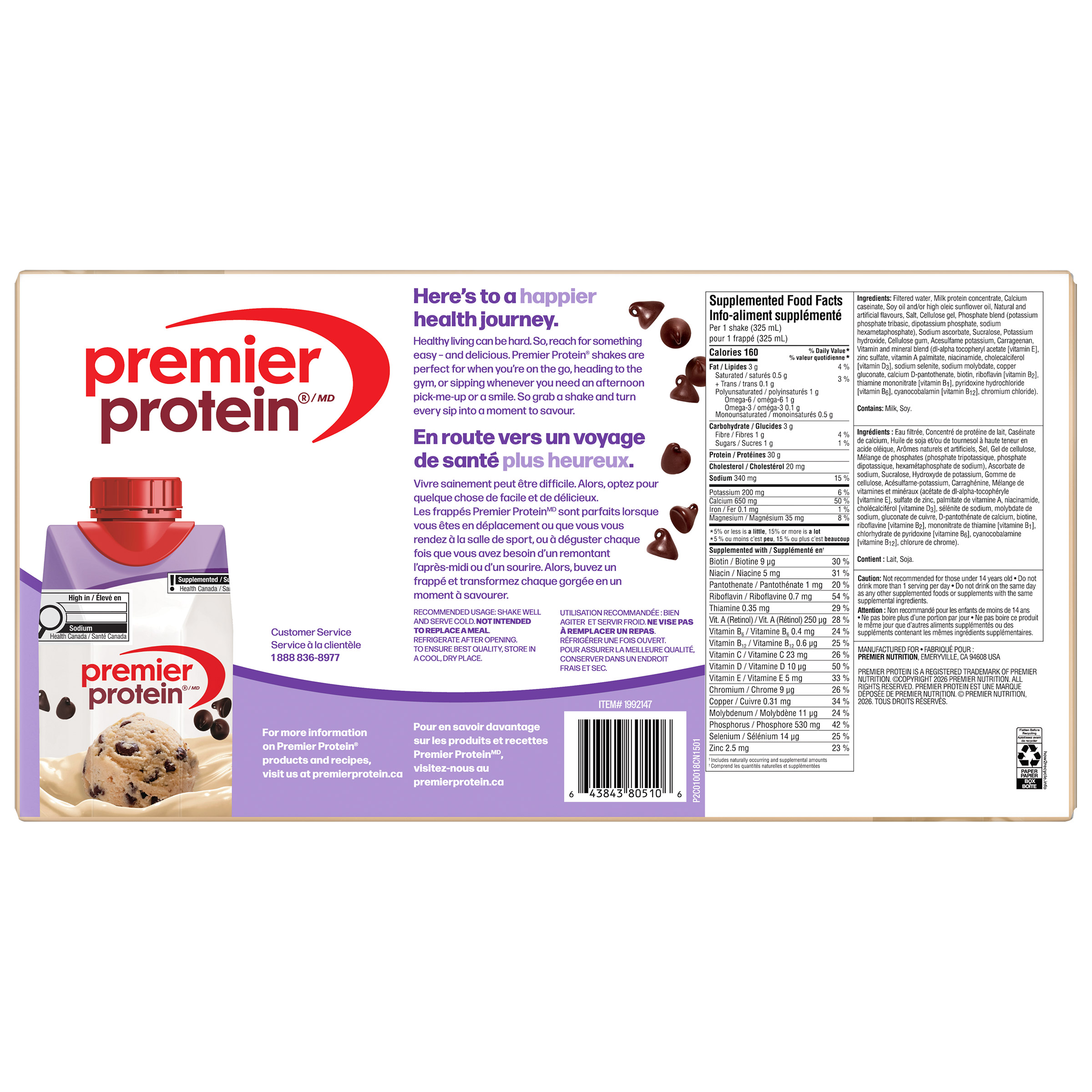 Enlarge Product Preview 3