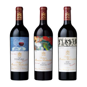 Chateau Mouton Rothschild Collection Vintages, 2014, 2015 Chateau Mouton Rothschild Collection Vintages, 2014, 2015