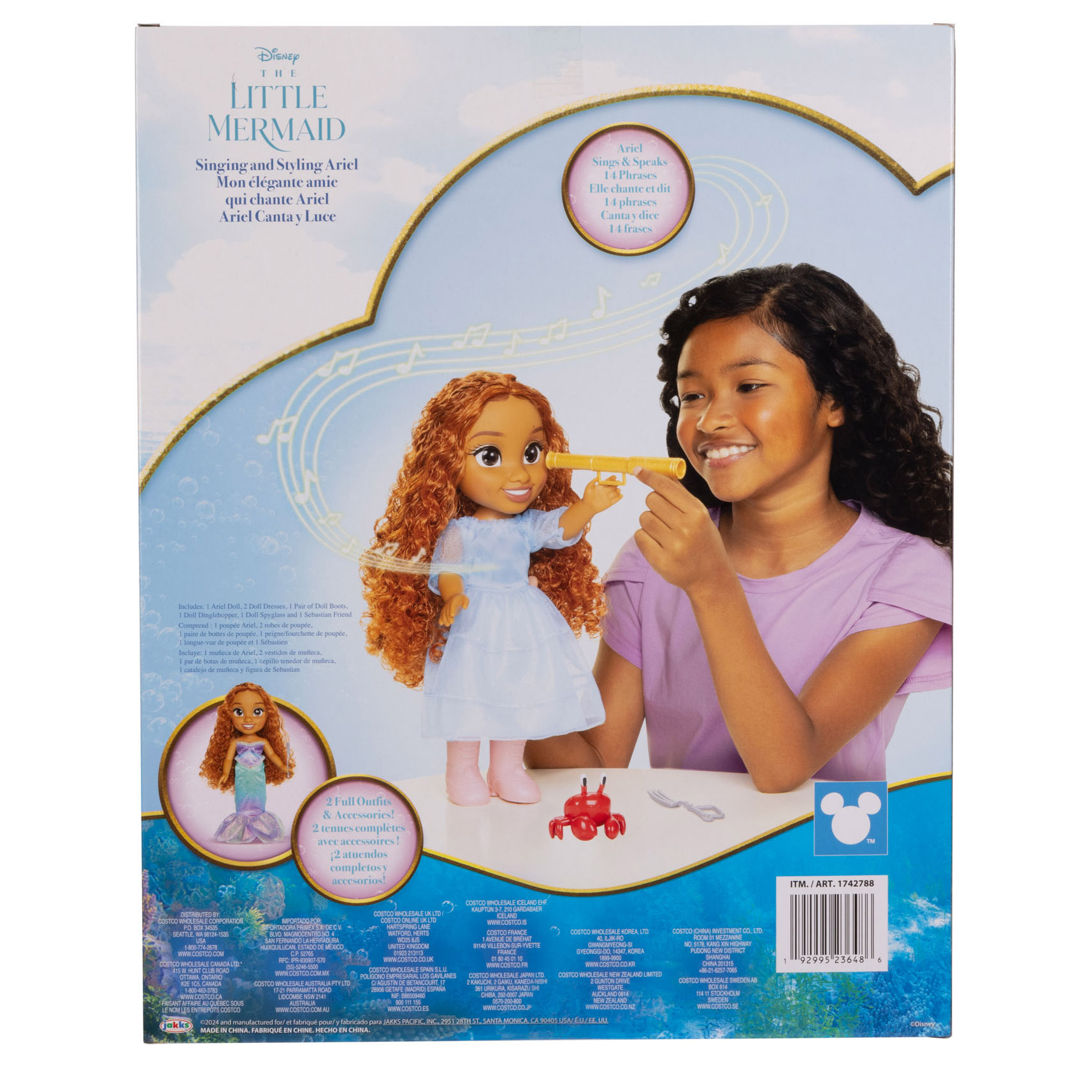 Enlarge Product Preview 5 Successfully Enriched by automation Job.