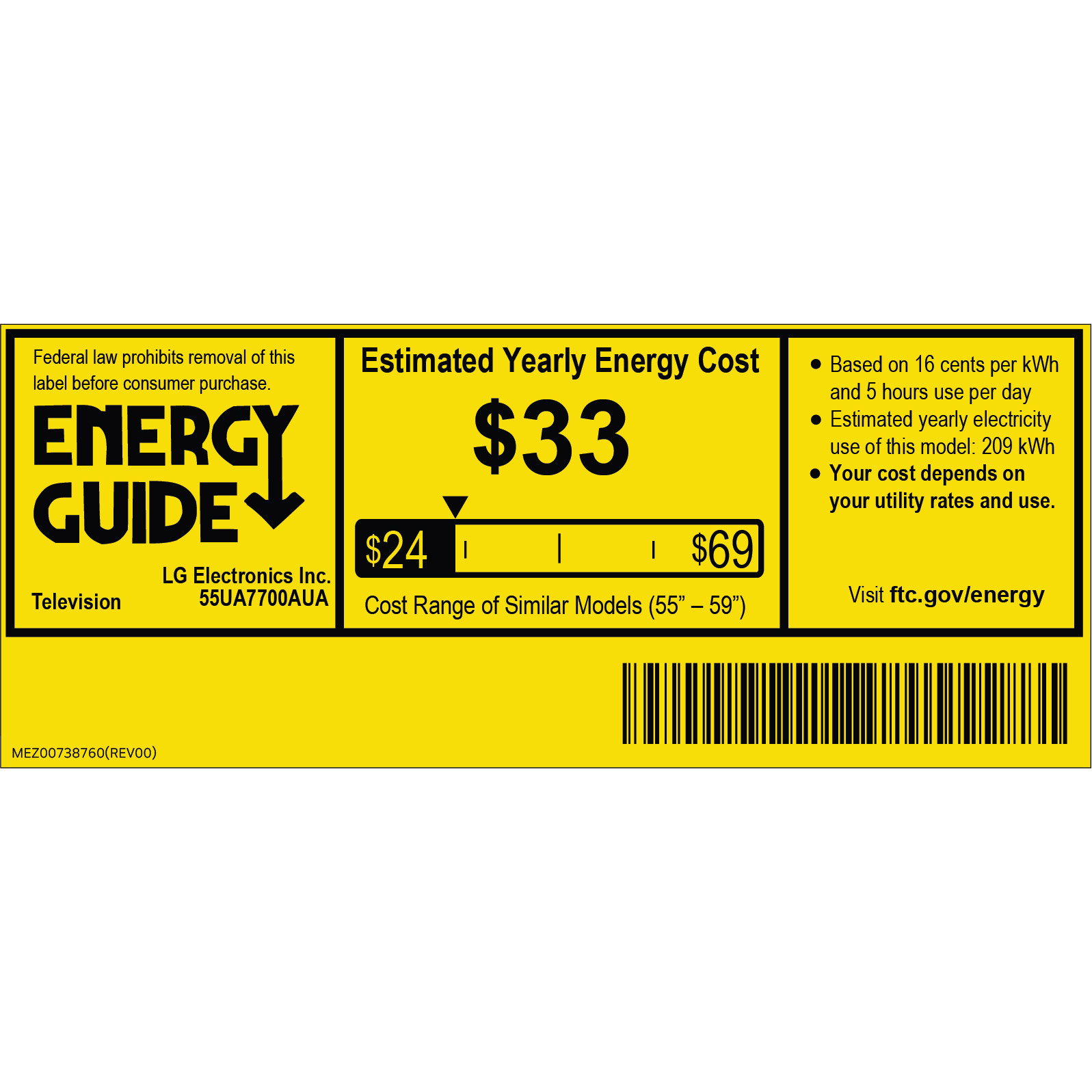 Enlarge Product Preview 2 Successfully Enriched by automation Job.