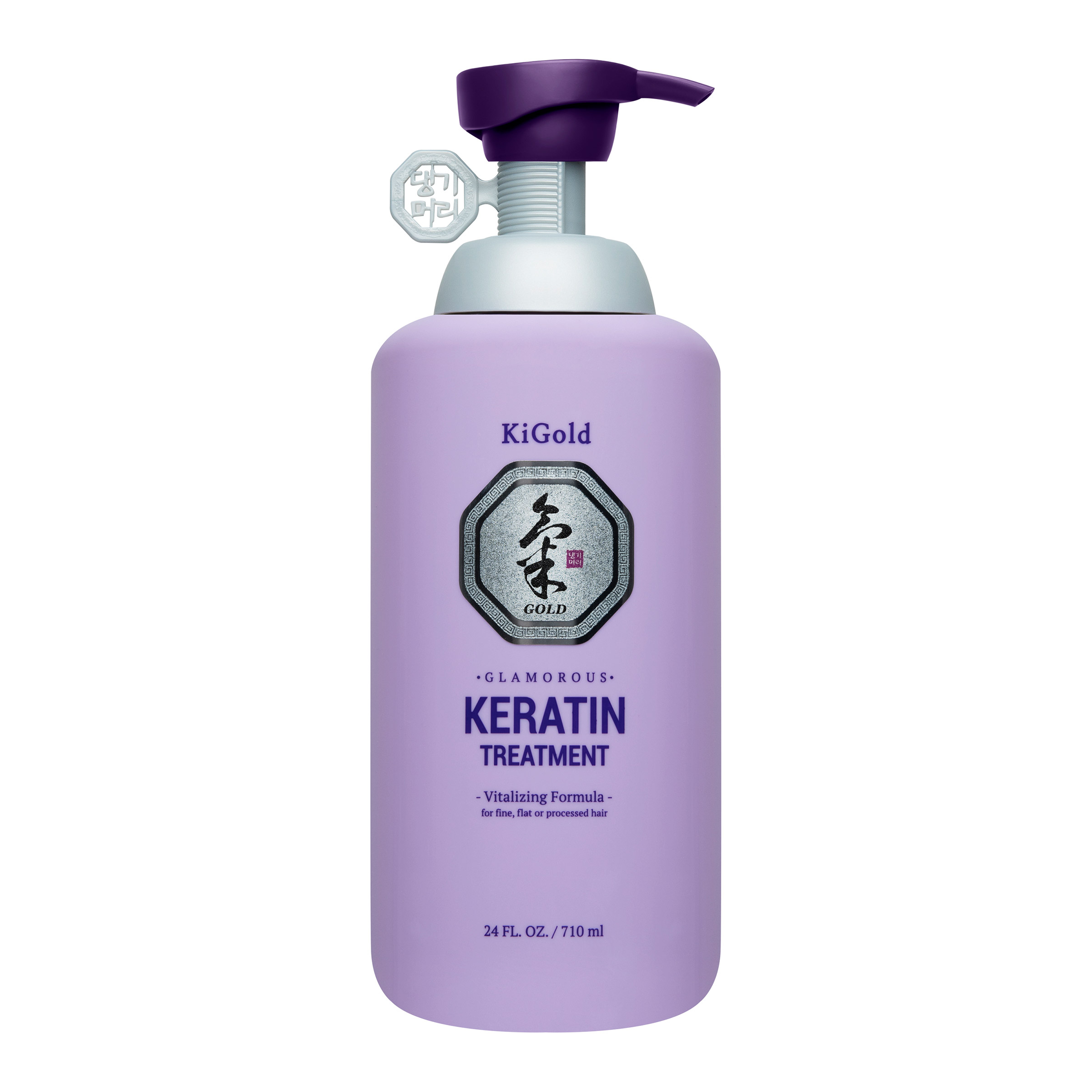 KiGold Glamorous Volume Hair Set, 2 x 710 mL | Costco