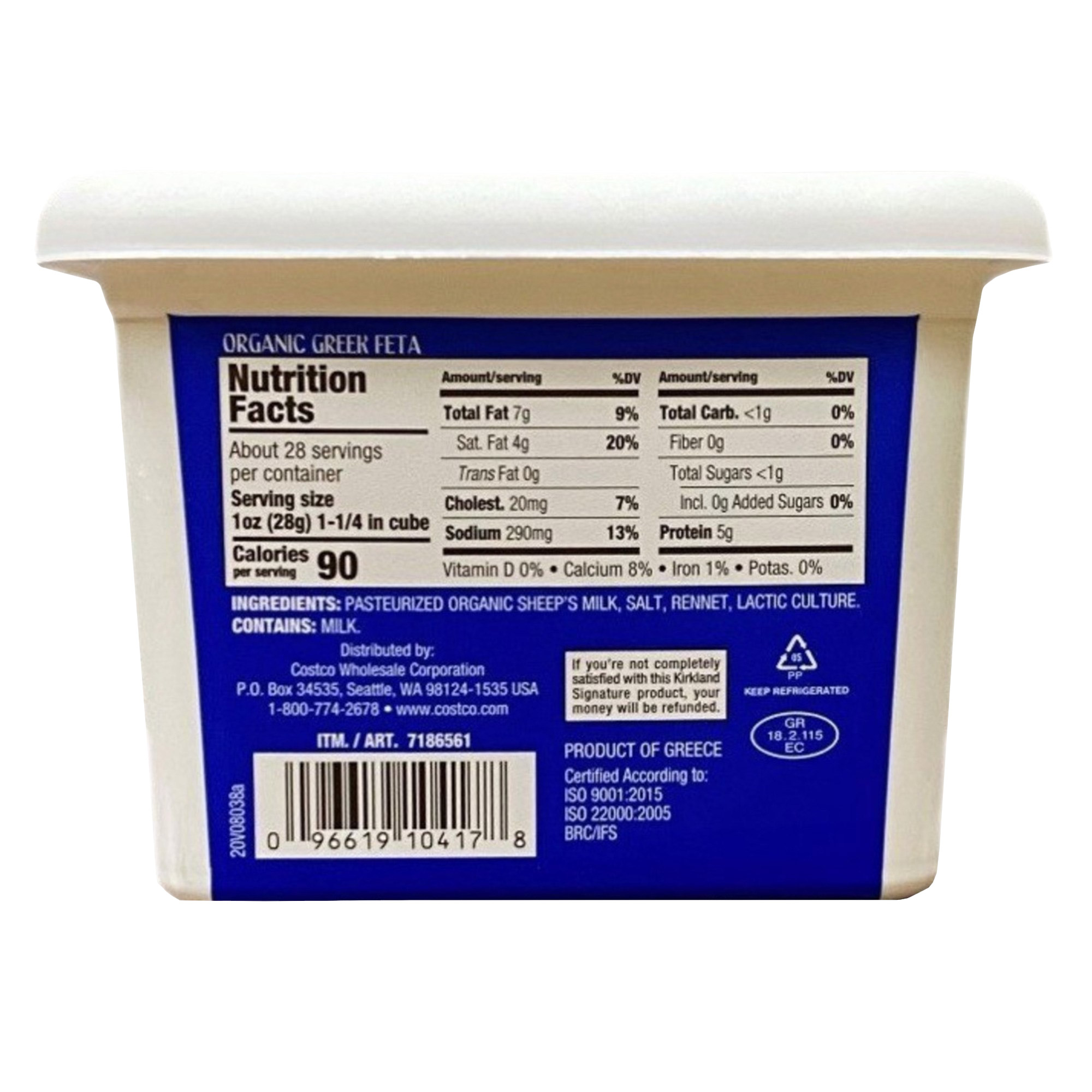 Enlarge Product Preview 2