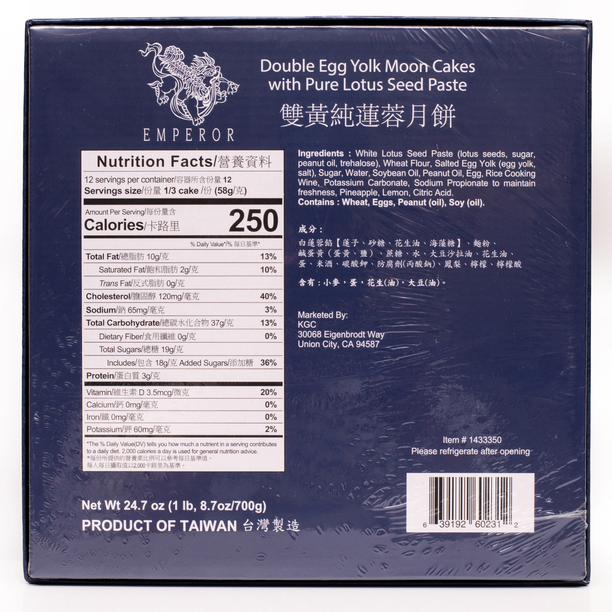 Enlarge Product Preview 4