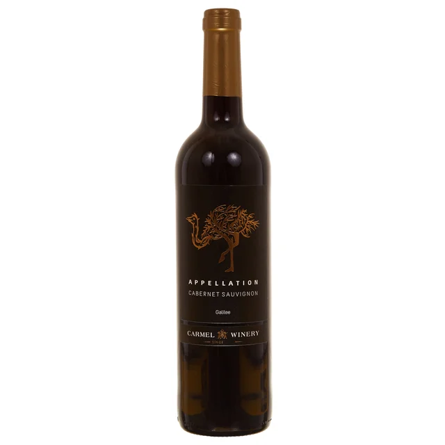 CARMEL APPELLATION CABERNET SAUVIGNON ISRAEL 750ML