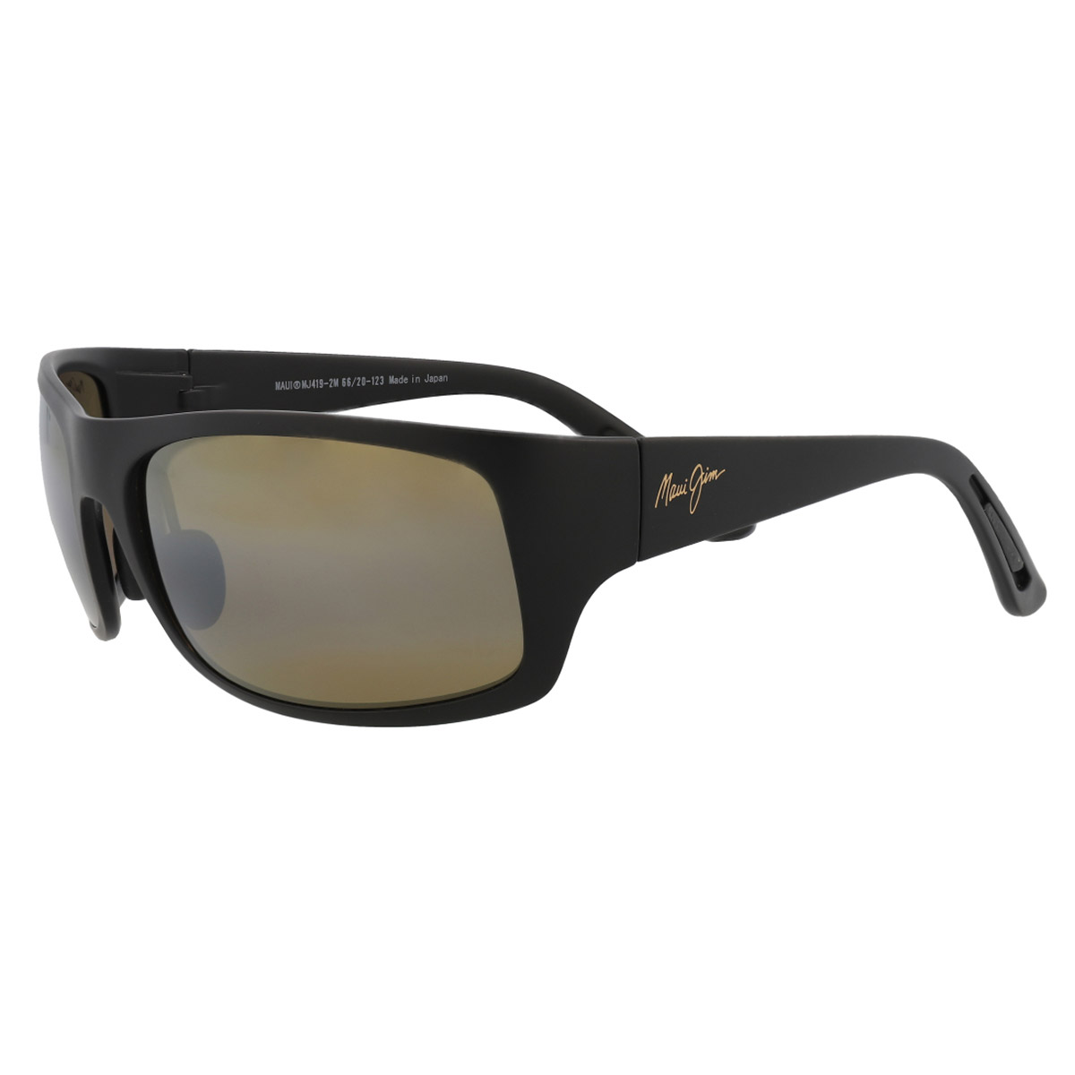 Maui Jim Haleakala Polarized Sunglasses Costco