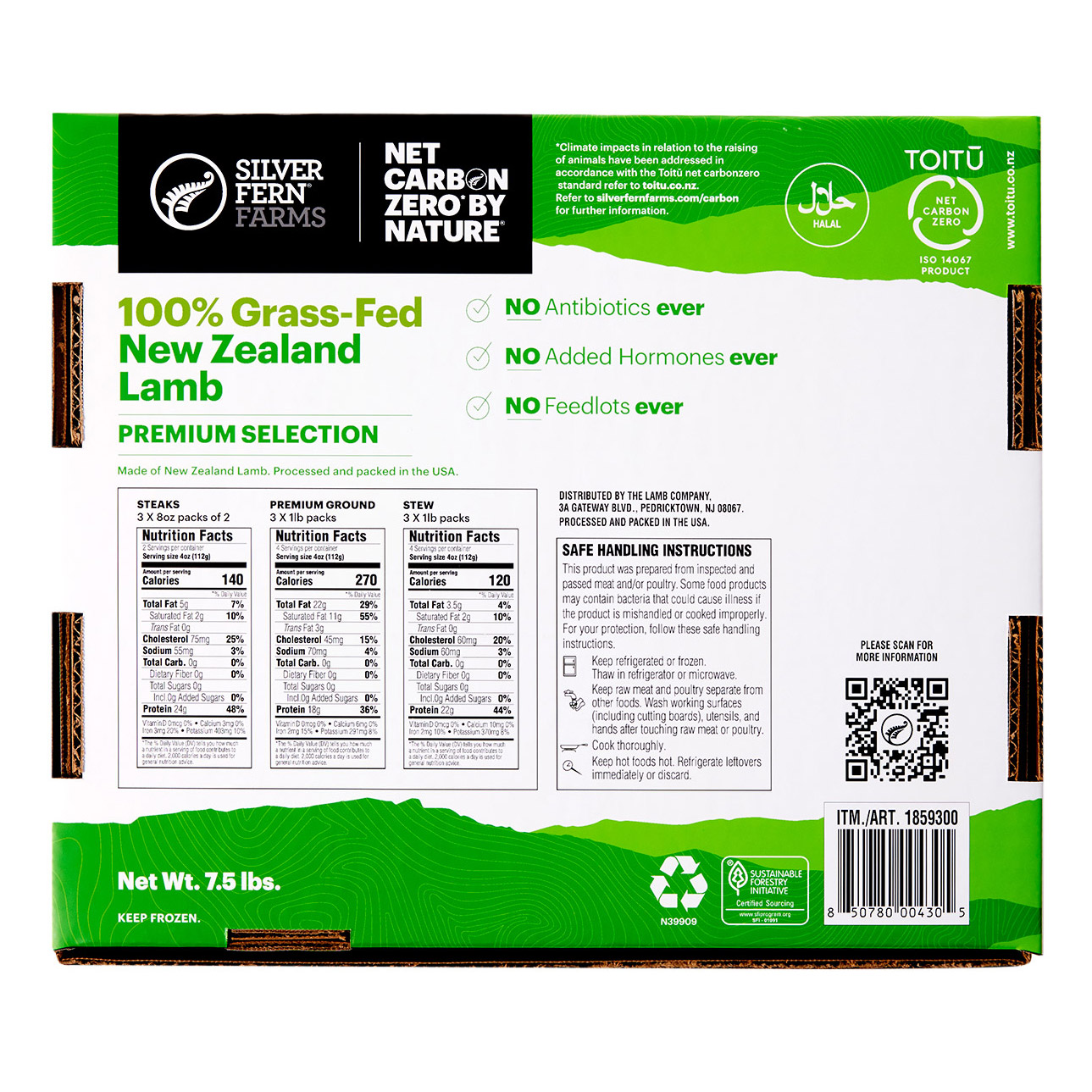 Enlarge Product Preview 6 Successfully Enriched by automation Job.