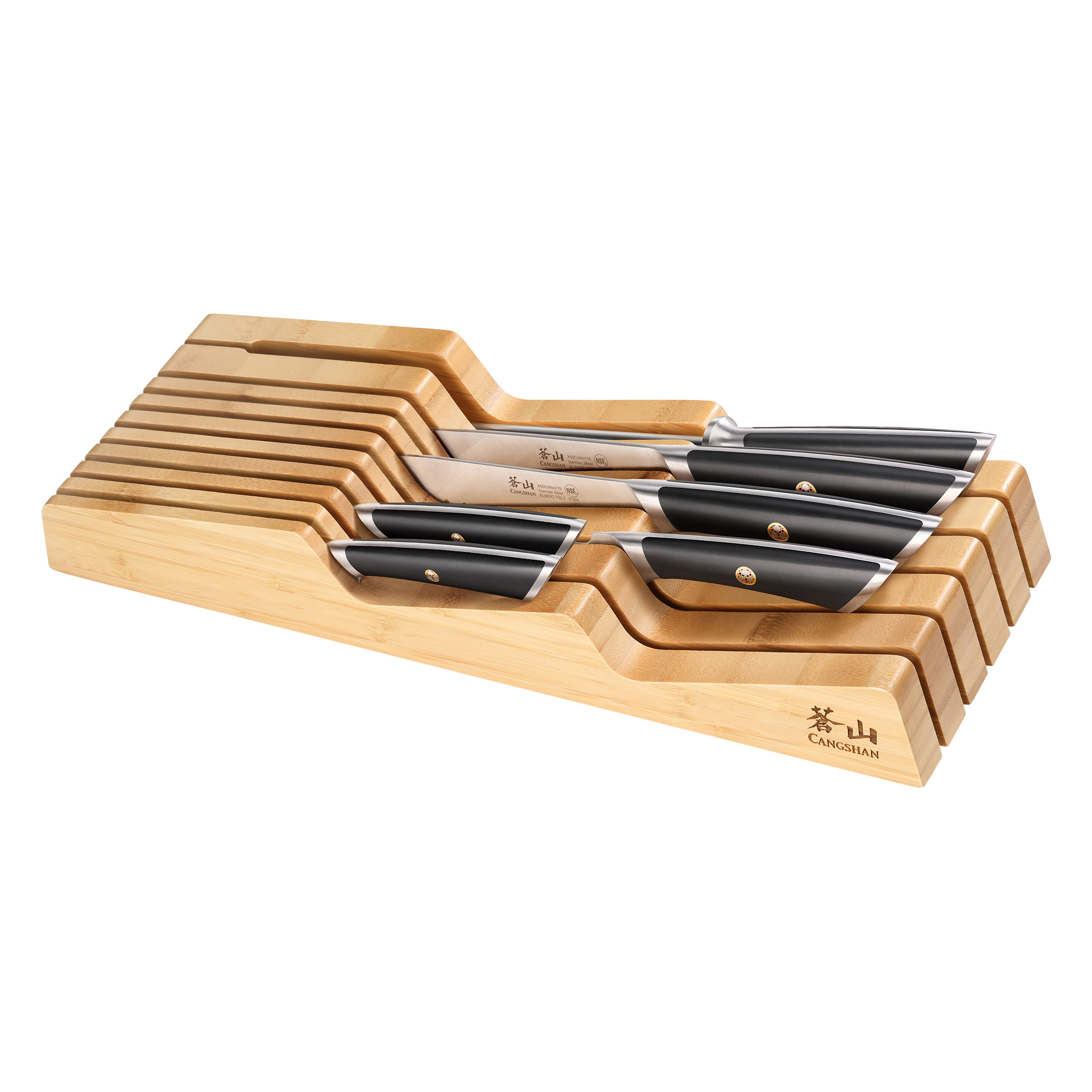 Cangshan Elbert Series German Steel 7-piece Knife In-drawer Set