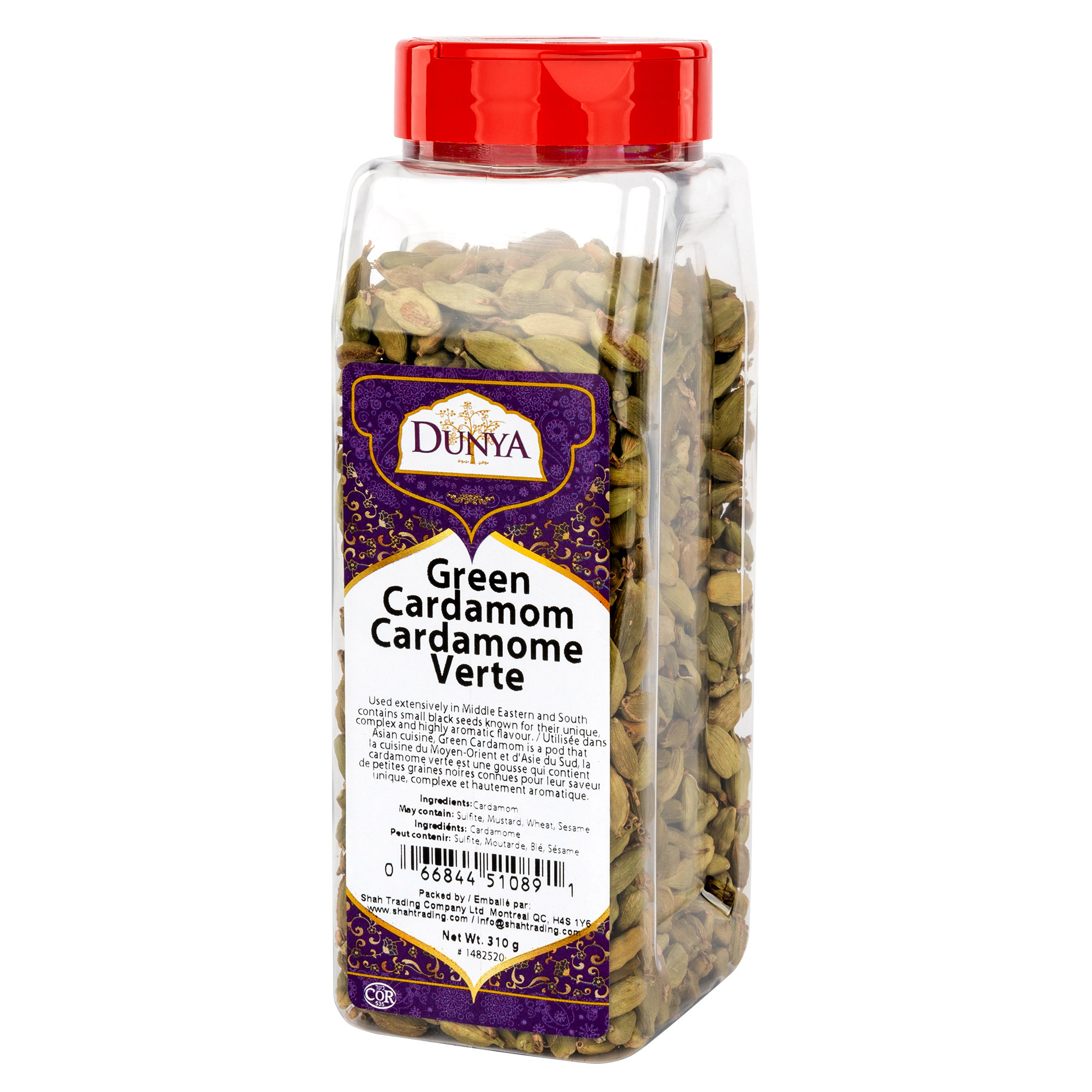 Dunya Green Cardamom Pods, 310 g