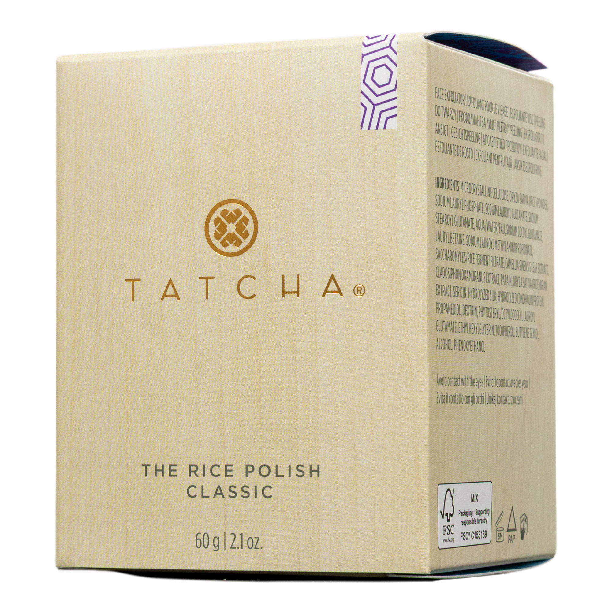 TATCHA The Rice Polish Classic, 60 g | Costco