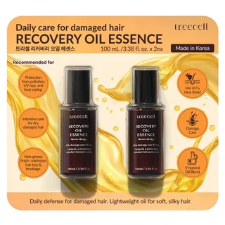 TREECELL REPAIR OIL ESSENCE 2X3.38 FL OZ