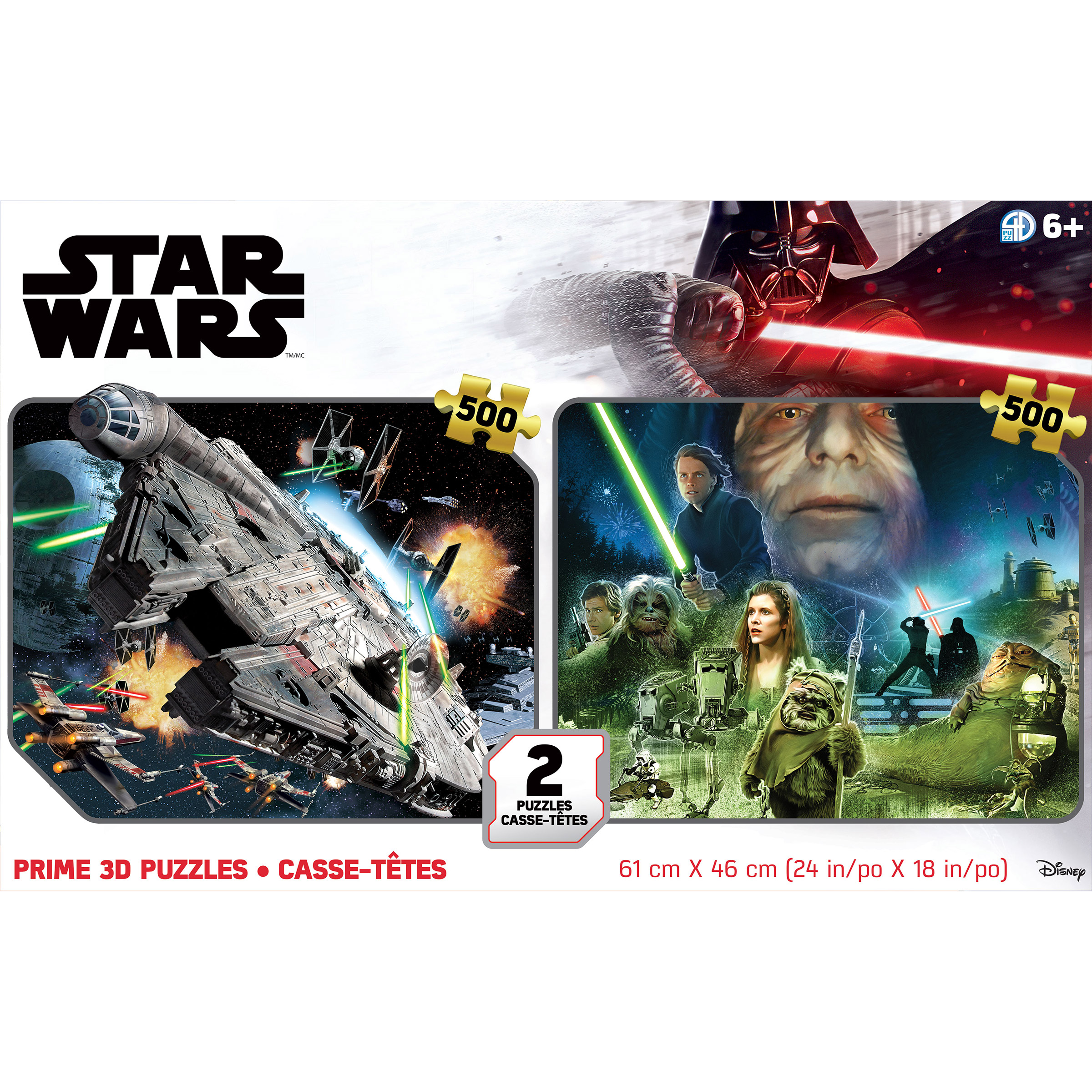 Enlarge Product Preview 2