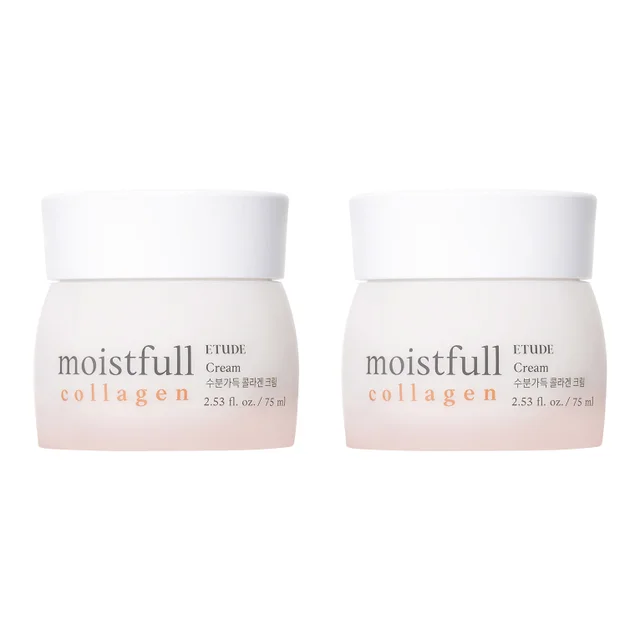 Etude Collagen Cream 2.53 fl oz, 2-pack