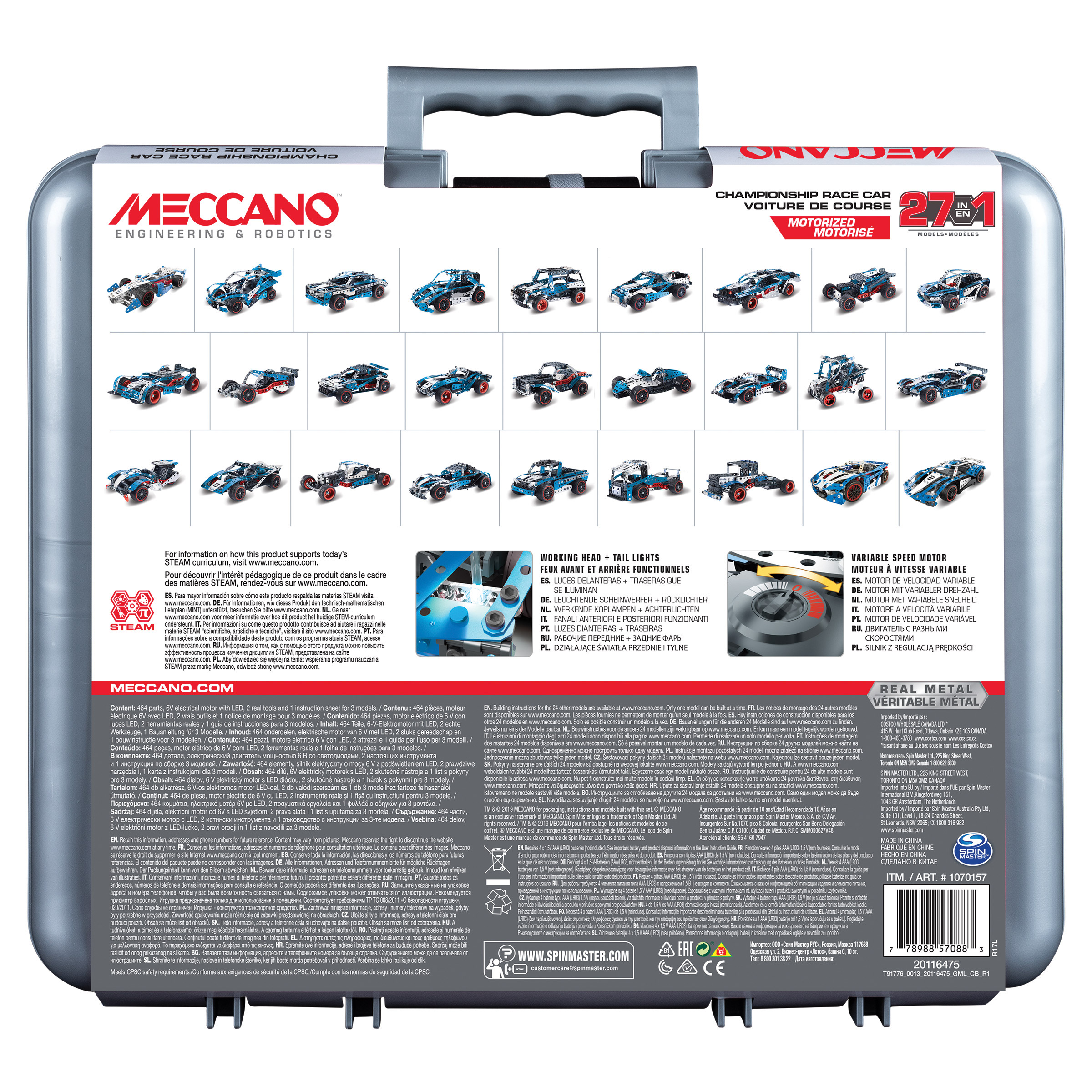 Meccano 27-in-1 Building Set | Costco