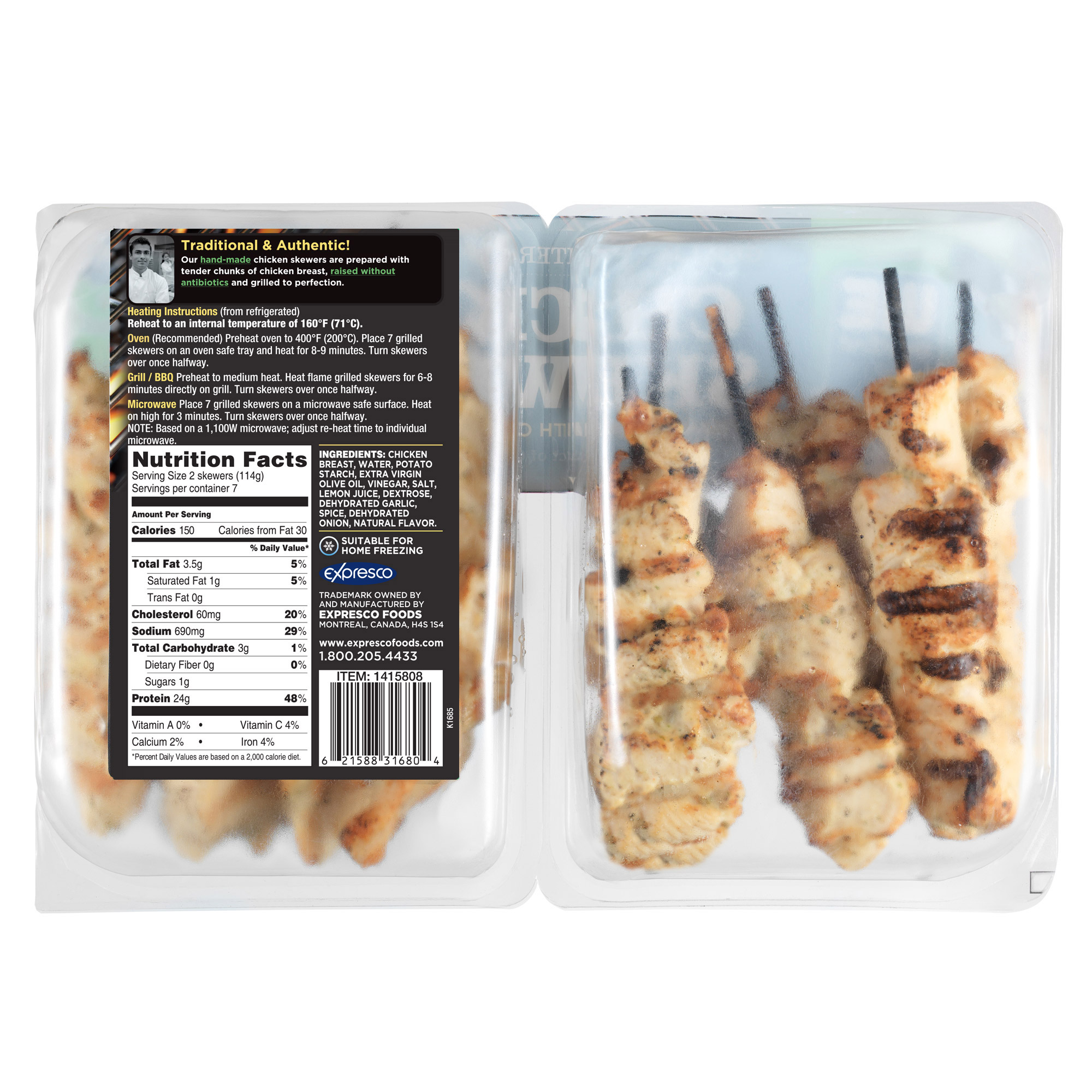 Enlarge Product Preview 2