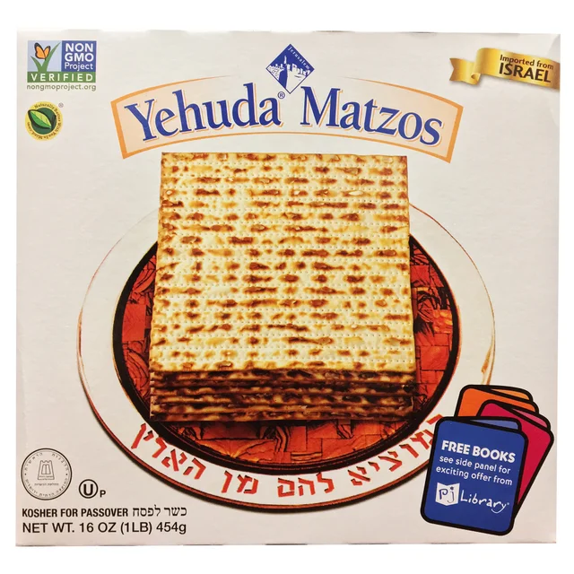Yehuda Passover Matzos, 16 oz, 5-count